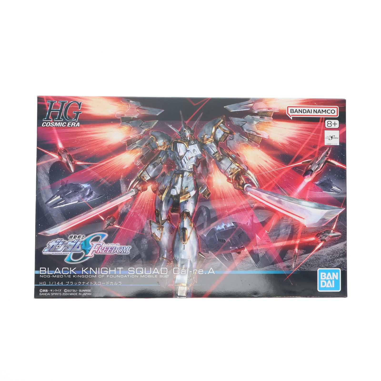 【中古即納】[PTM] HG 1/144 ブラックナイトスコードカルラ 機動戦士ガンダムSEED FREEDOM(シード フリーダム) プラモデル(5067414) バンダイスピリッツ(20241026)