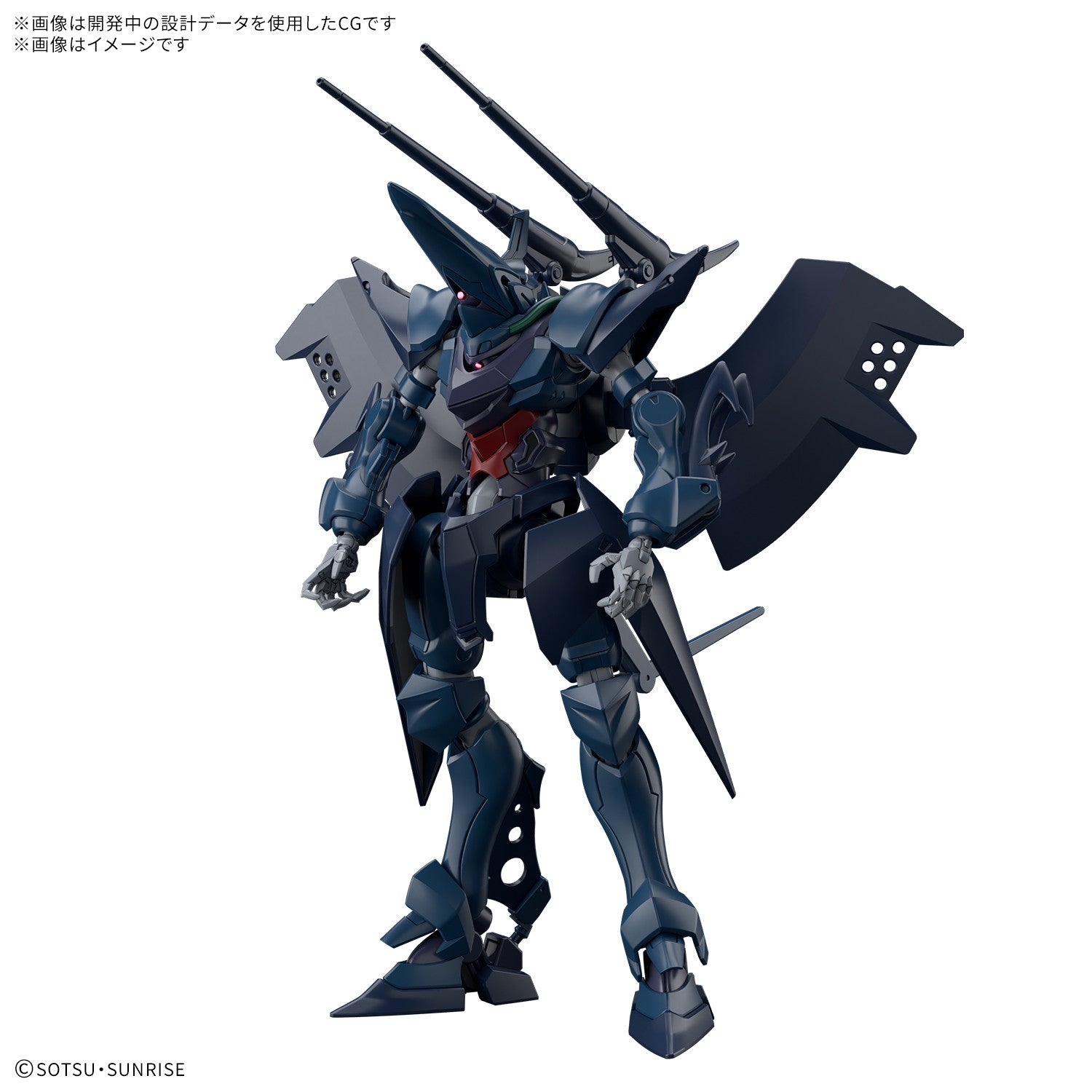 【中古即納】[PTM] HG 1/144 ハンブラビ(GQ) 機動戦士Gundam GQuuuuuuX(ガンダム ジークアクス) プラモデル(2836582) バンダイスピリッツ(20260626)
