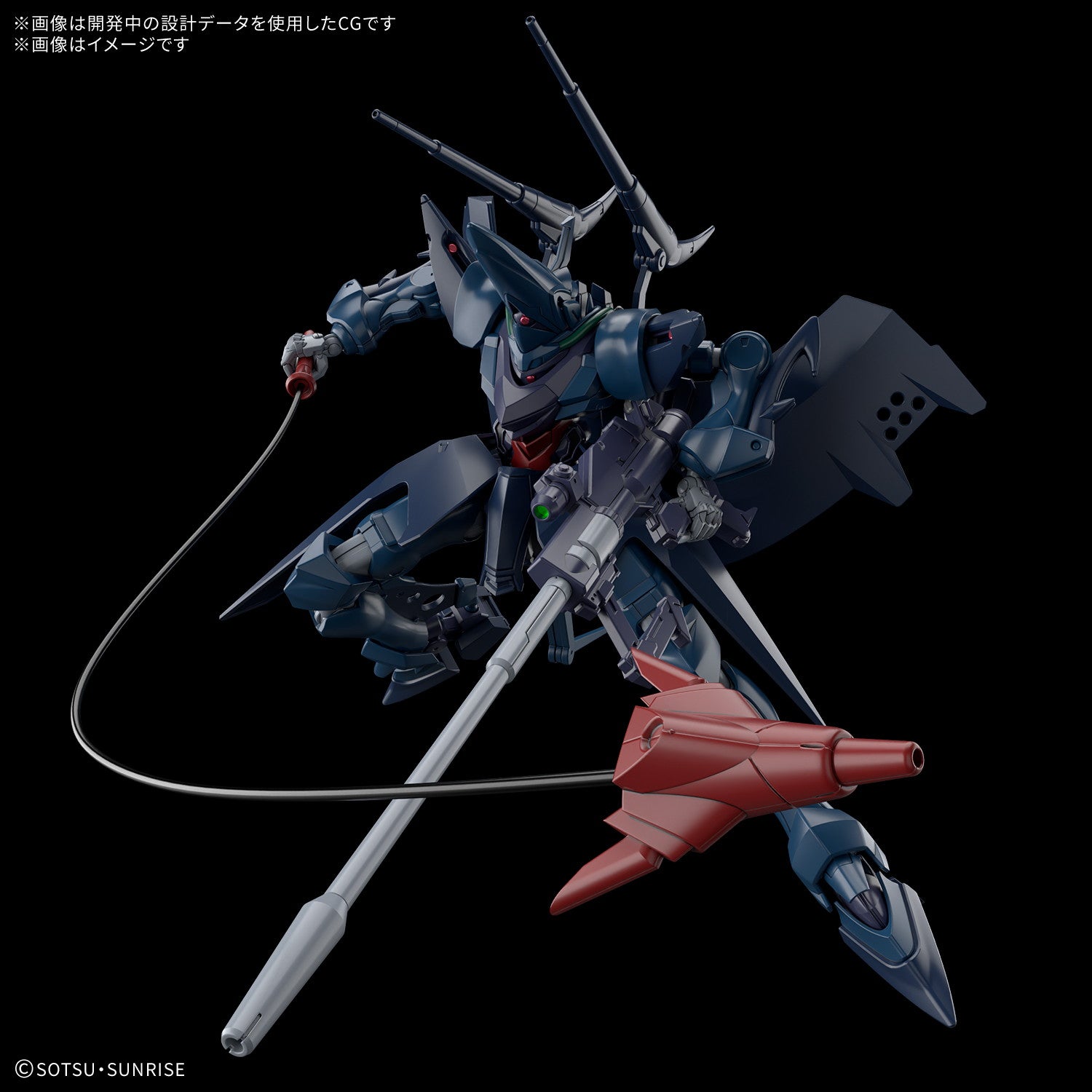 【中古即納】[PTM] HG 1/144 ハンブラビ(GQ) 機動戦士Gundam GQuuuuuuX(ガンダム ジークアクス) プラモデル(2836582) バンダイスピリッツ(20260626)