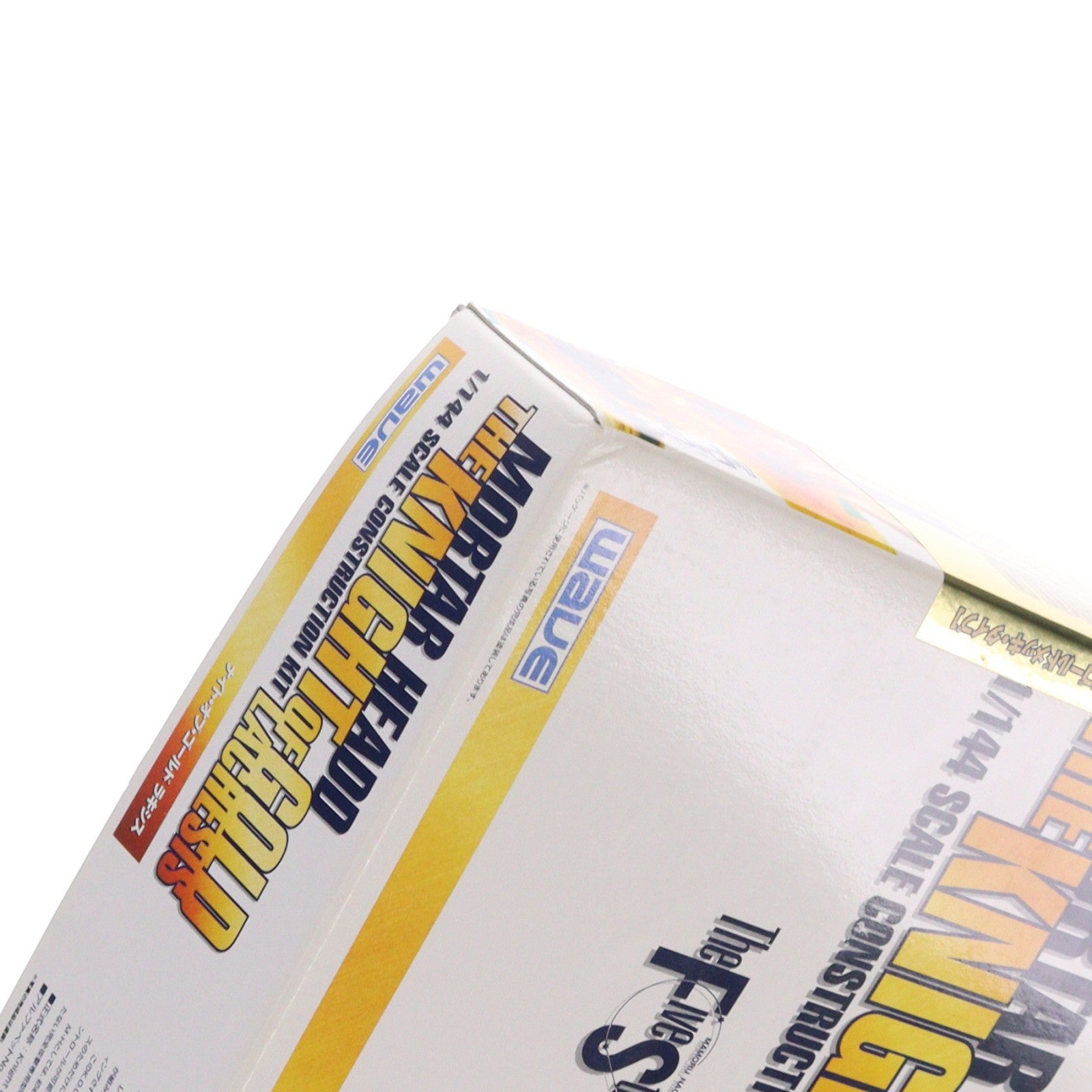 【中古即納】[PTM] 1/144 ナイト・オブ・ゴールド ラキシス ゴールドメッキ・タイプ ファイブスター物語 プラモデル(FS-73) ウェーブ(WAVE)(19971215)