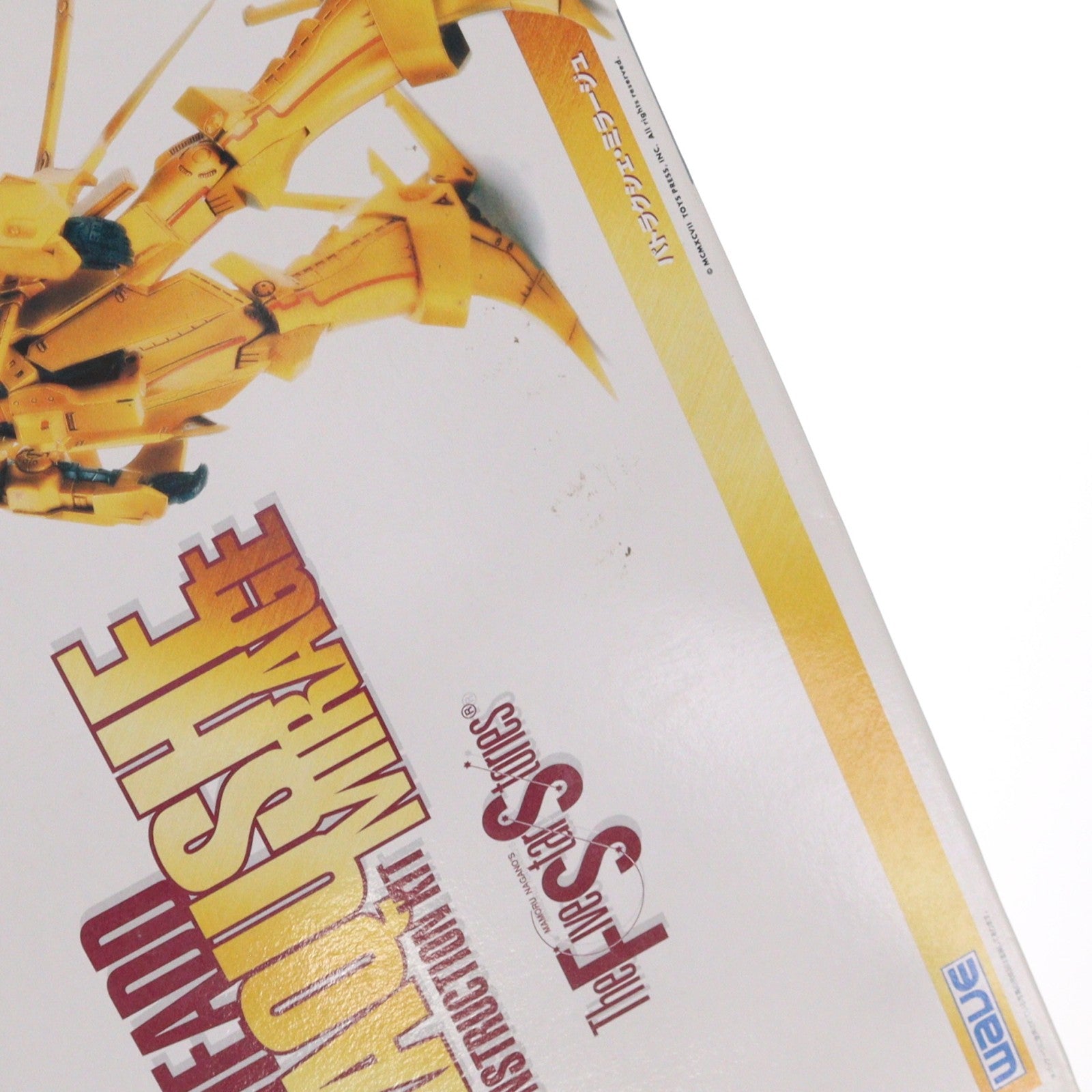 【中古即納】[PTM] 1/144 パトラクシェ・ミラージュ(ゴールドメッキタイプ) ファイブスター物語 プラモデル(FS-77) ウェーブ(WAVE)(19991231)
