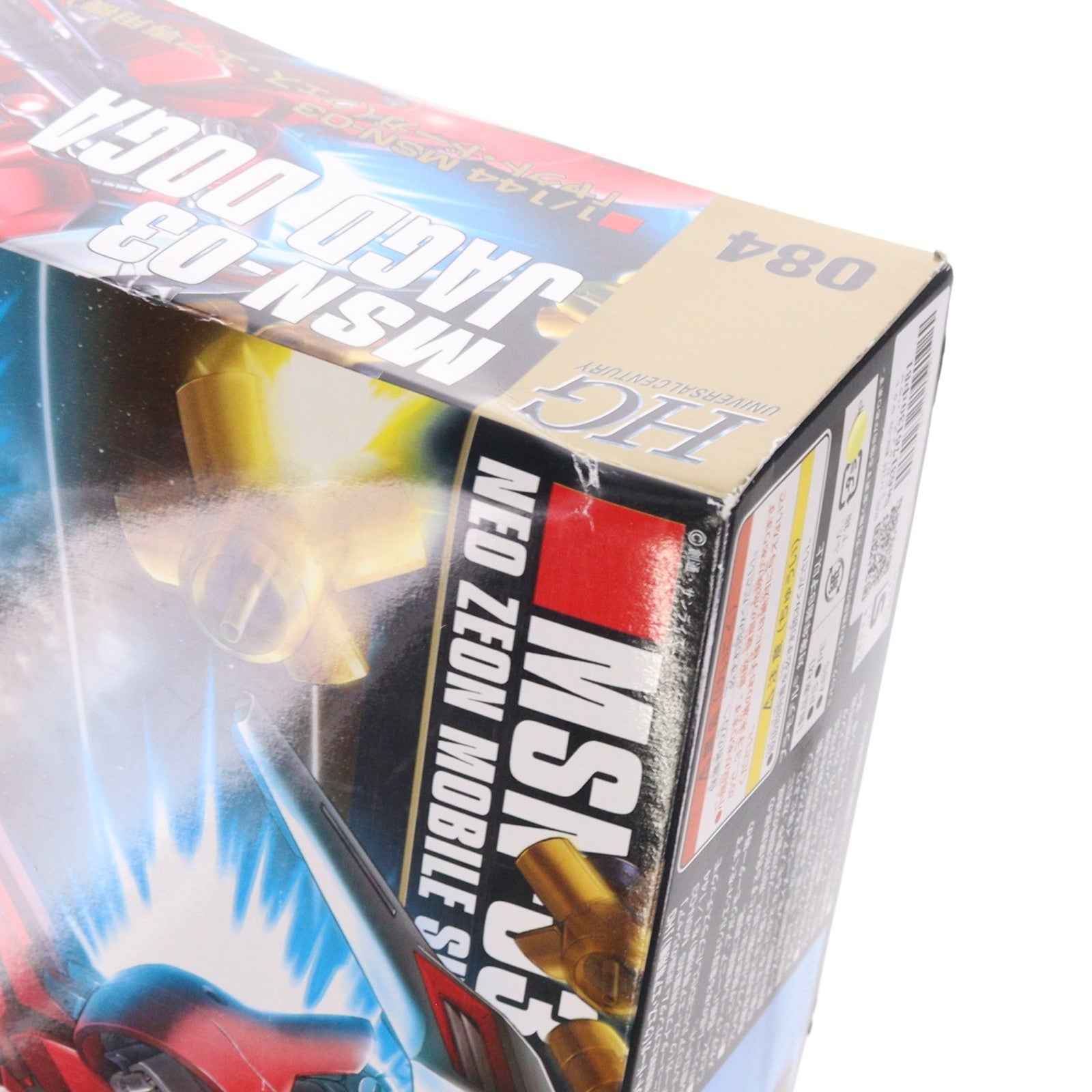 【中古即納】[PTM] HGUC 1/144 MSN-03 ヤクト・ドーガ(クェス・パラヤ専用機) 機動戦士ガンダム 逆襲のシャア プラモデル(0151242) バンダイ(20170623)