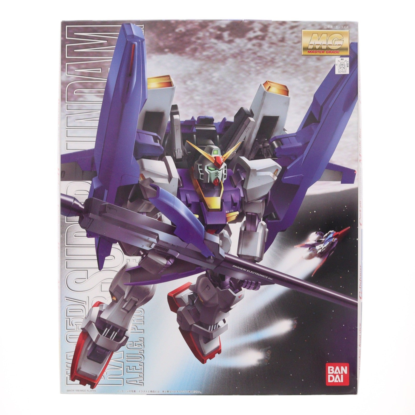 【中古即納】[PTM] MG 1/100 FXA-05D + RX-178 スーパーガンダム 反地球連邦政府組織(エゥーゴ) 試作型モビルスーツ支援戦闘機装備型 機動戦士Zガンダム プラモデル(0071420) バンダイ(20170421)