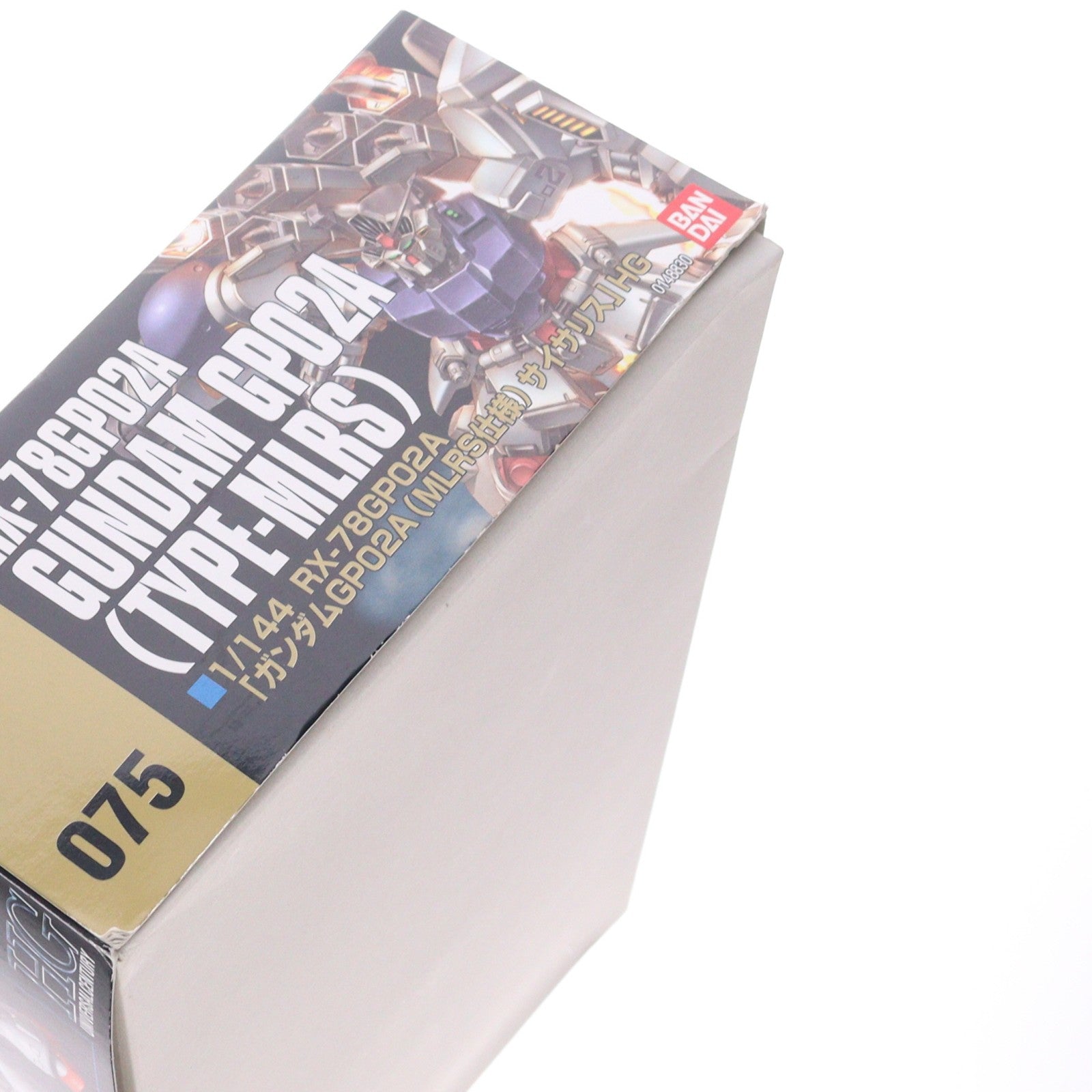 【中古即納】[PTM] HGUC 1/144 RX-78GP02A ガンダム試作2号機(MLRS仕様) 機動戦士ガンダム0083 STARDUST MEMORY プラモデル(0148830) バンダイ(20070228)