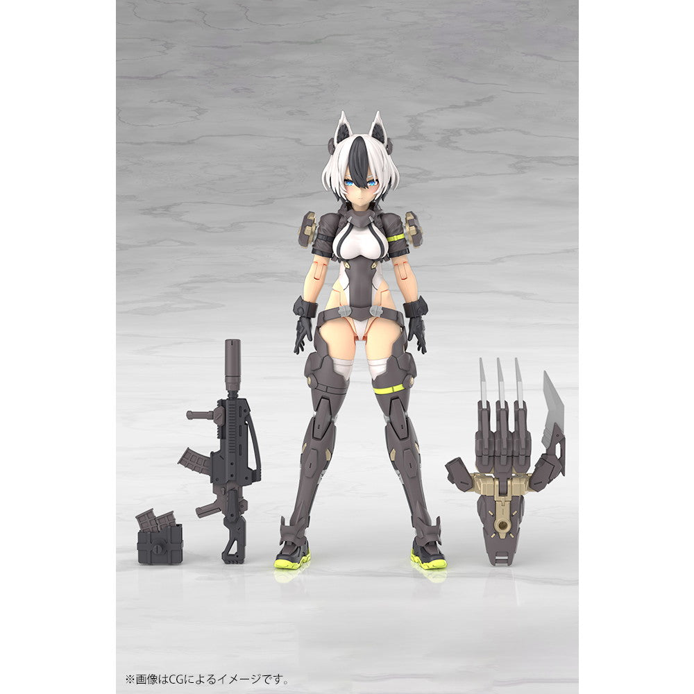 【中古即納】[PTM] メガミデバイス 1/1 ユグドラシス ガルム・リッパー プラモデル(KP792) コトブキヤ(20260425)