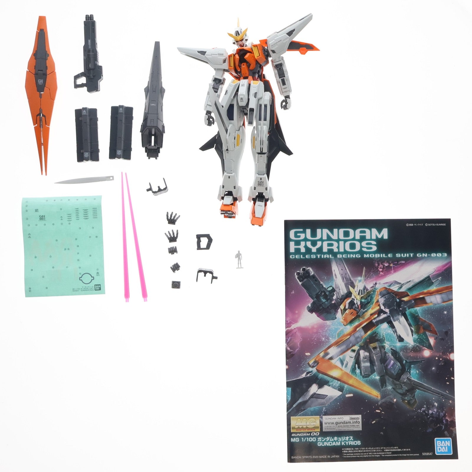 【中古即納】[PTM] (再販) MG 1/100 GN-003 ガンダムキュリオス 機動戦士ガンダム00(ダブルオー) プラモデル(5059547) バンダイスピリッツ(20241231)