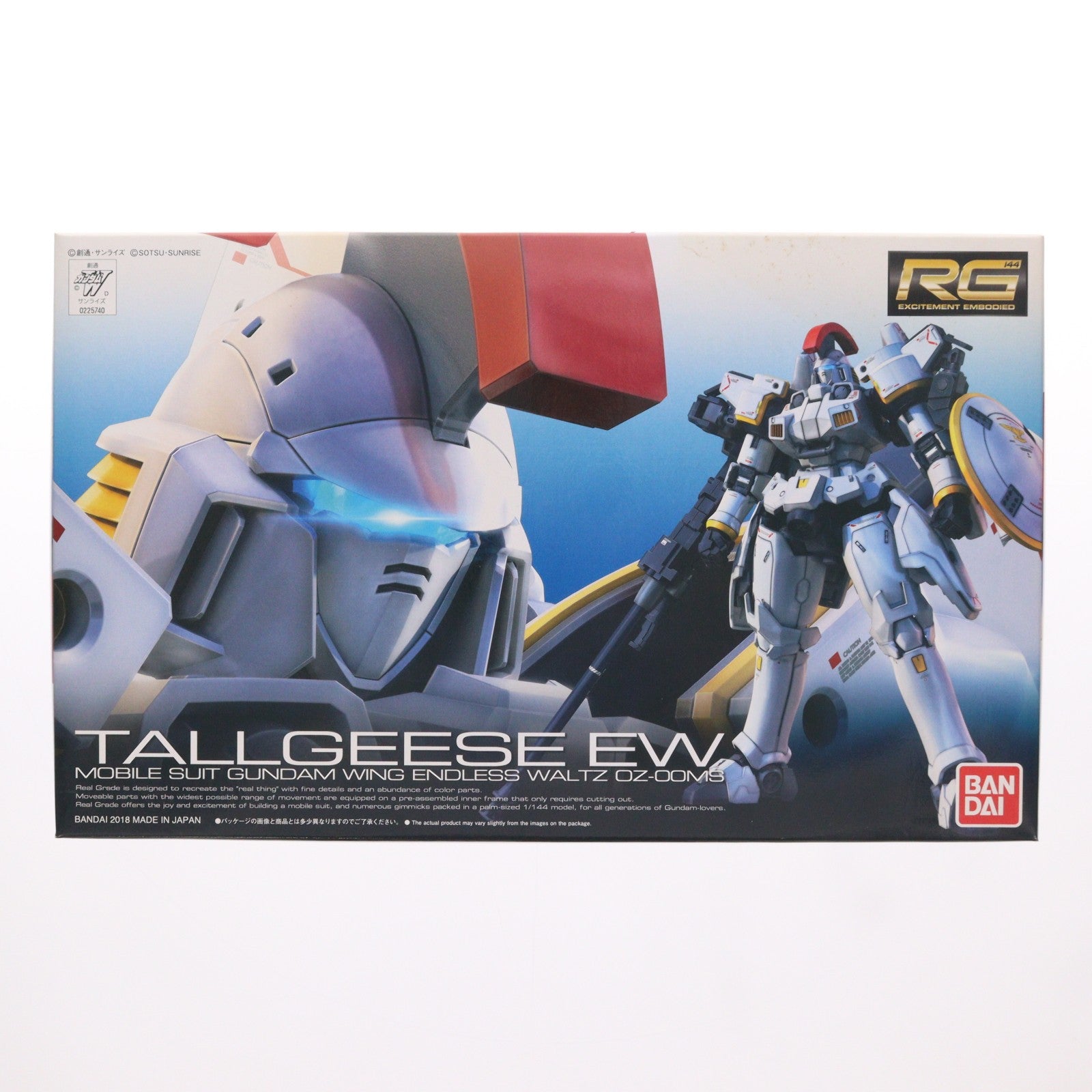 【中古即納】[PTM] RG 1/144 OZ-00MS トールギス EW 新機動戦記ガンダムW Endless Waltz(エンドレスワルツ) プラモデル バンダイ(20180430)