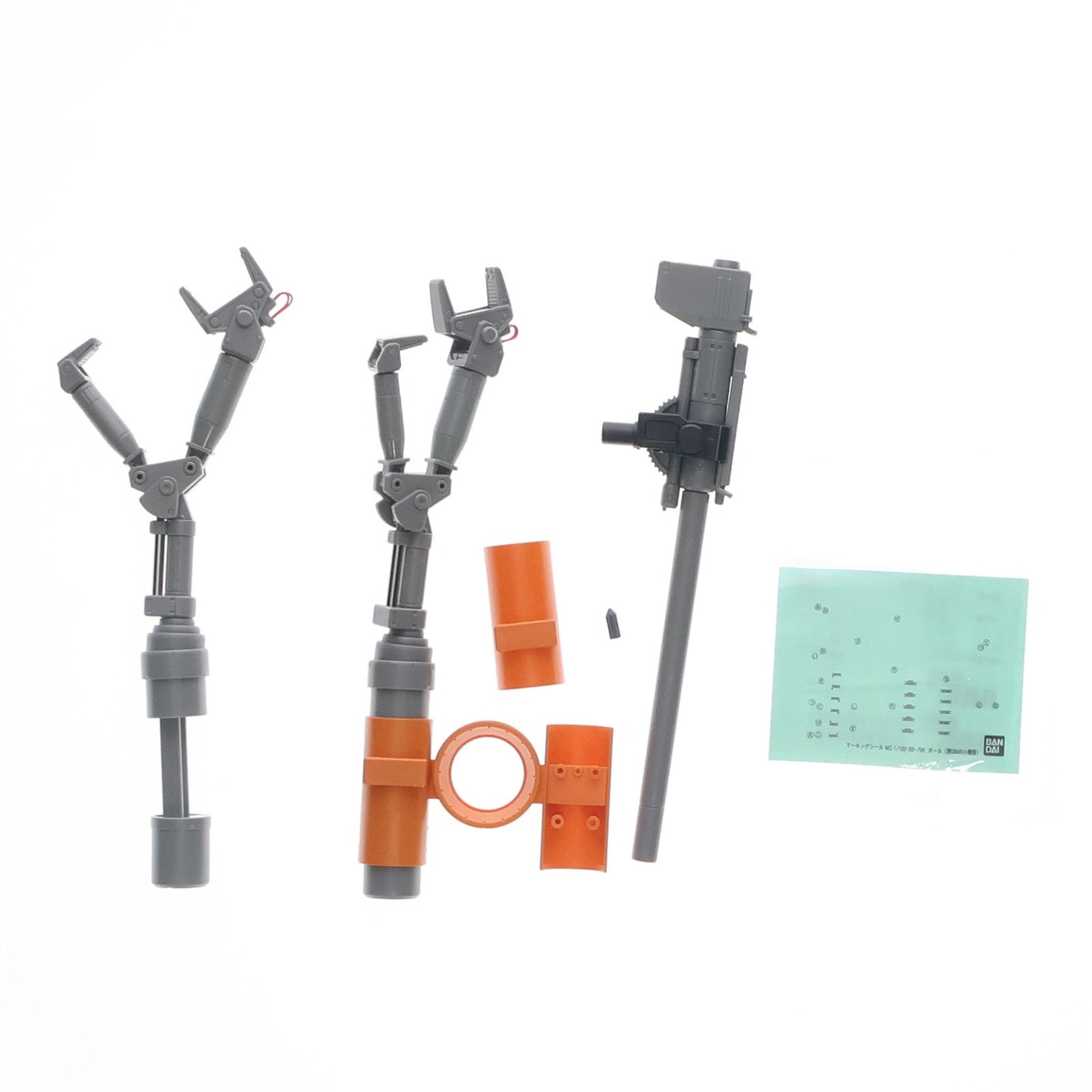 【中古即納】[PTM] MG 1/100 RB-79K ボール(第08MS小隊版) 機動戦士ガンダム 第08MS小隊 プラモデル バンダイ(20050531)