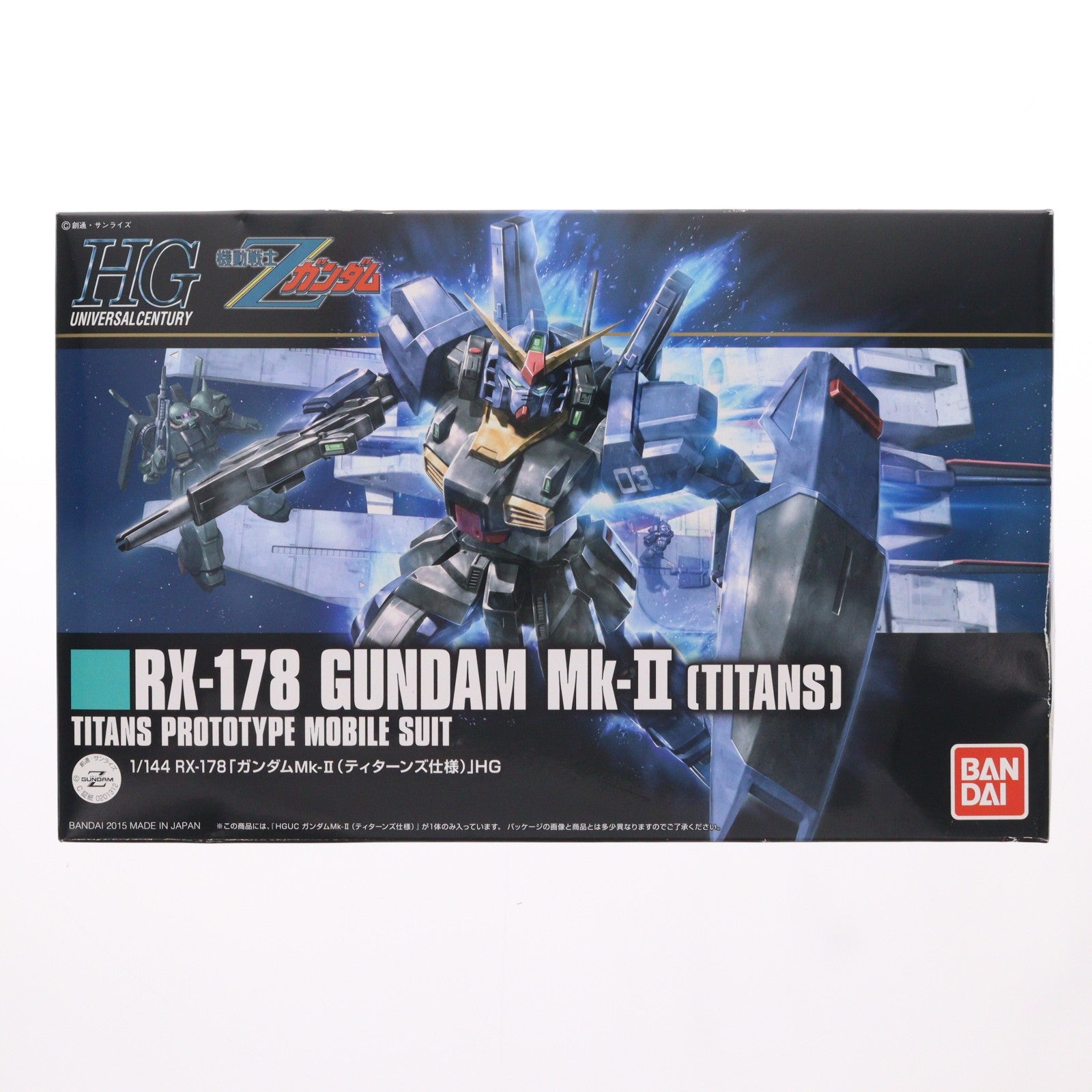 【中古即納】[PTM] HGUC REVIVE 1/144 RX-178 ガンダムMk-II(ティターンズ仕様) 機動戦士Zガンダム プラモデル バンダイ(20170520)