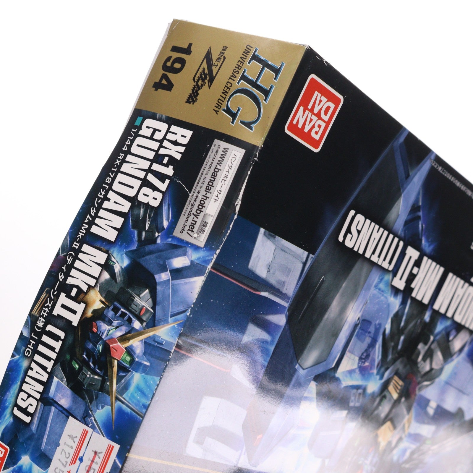 【中古即納】[PTM] HGUC REVIVE 1/144 RX-178 ガンダムMk-II(ティターンズ仕様) 機動戦士Zガンダム プラモデル バンダイ(20170520)