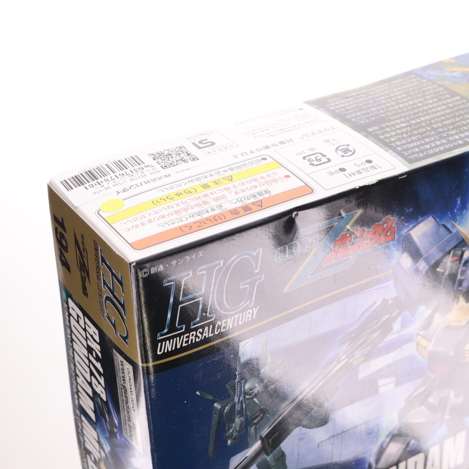 【中古即納】[PTM] HGUC REVIVE 1/144 RX-178 ガンダムMk-II(ティターンズ仕様) 機動戦士Zガンダム プラモデル バンダイ(20170520)