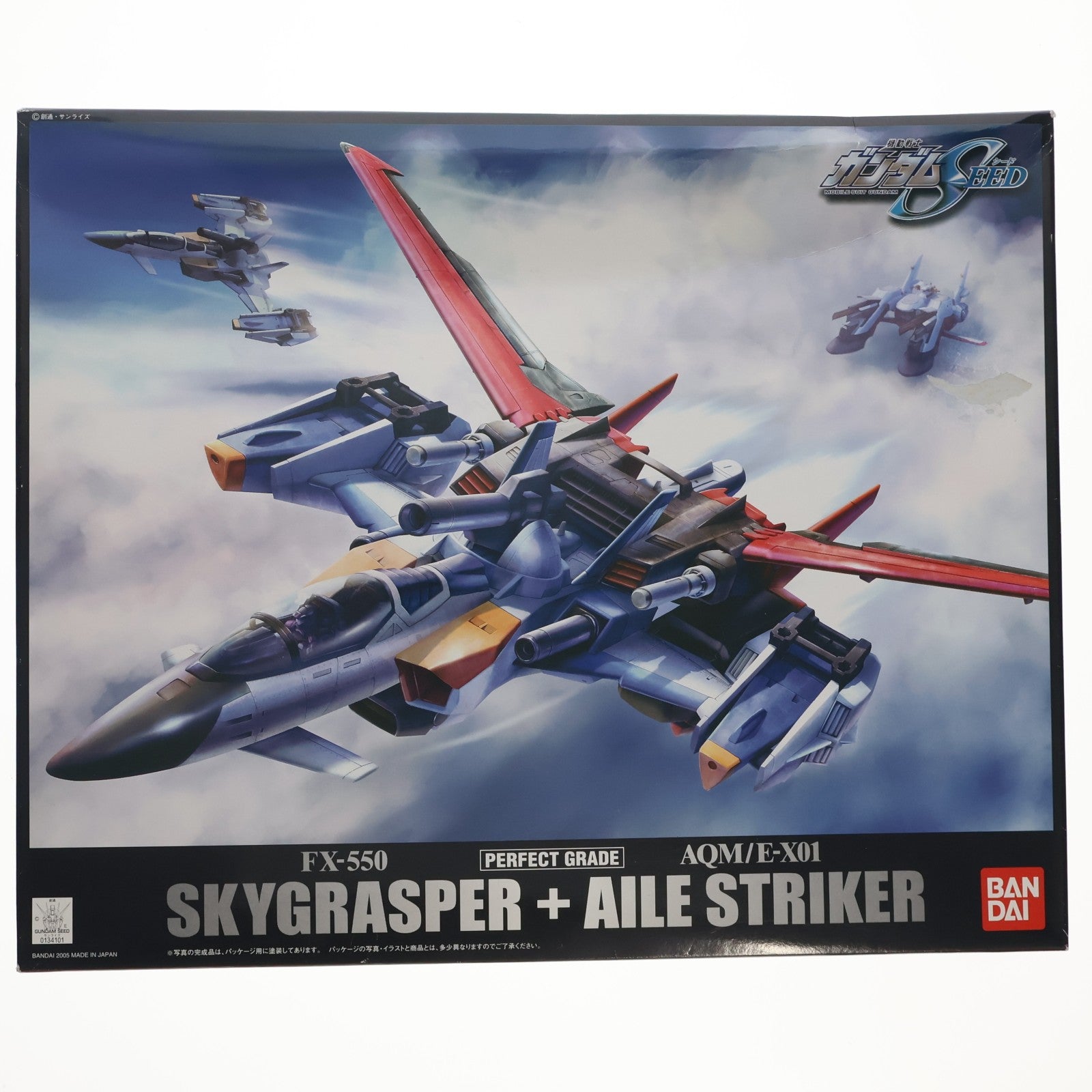 【中古即納】[PTM] PG 1/60 FX-550+AQM/E-X01 スカイグラスパー+エールストライカー 機動戦士ガンダムSEED プラモデル(0134101) バンダイ(20050611)