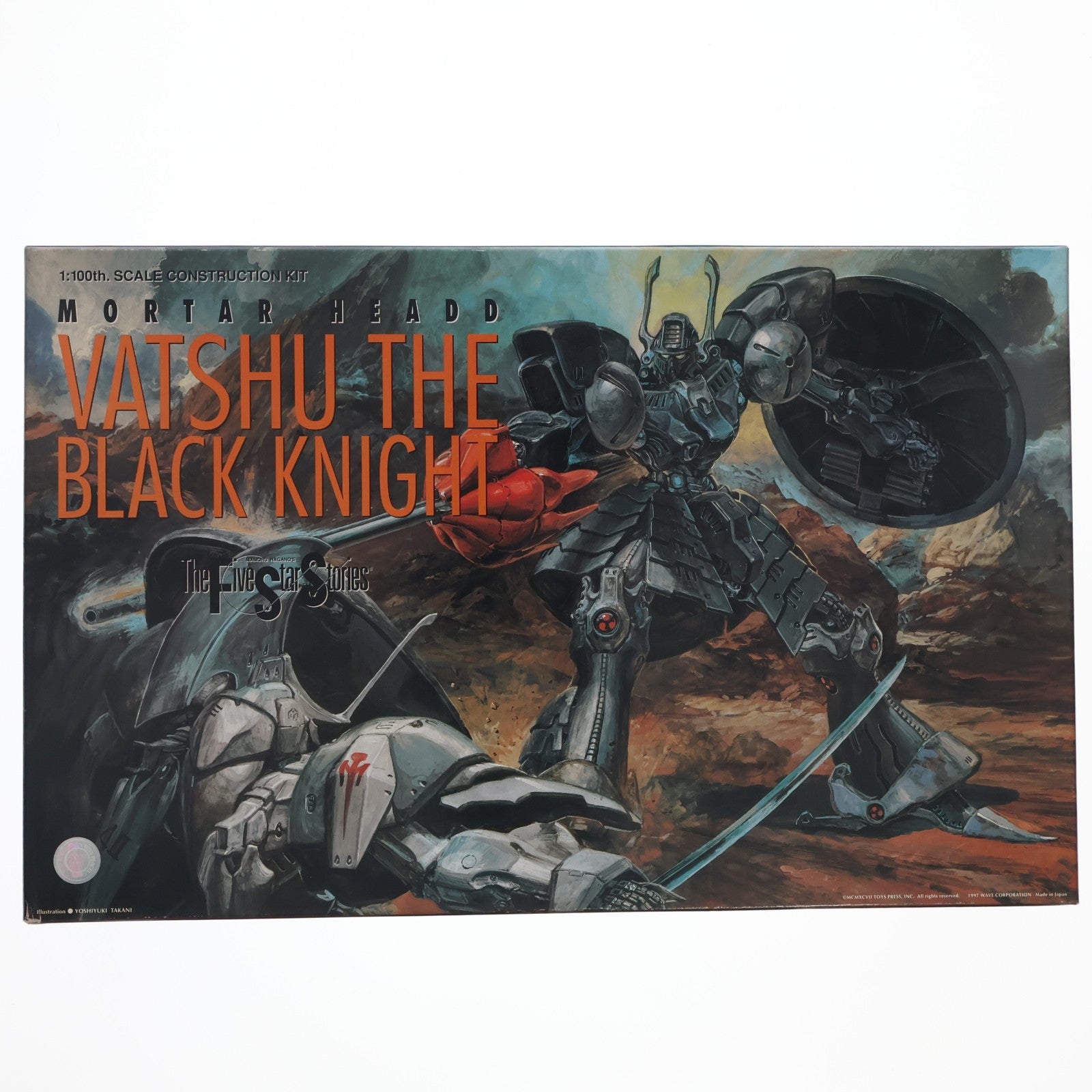 【中古即納】[PTM] 1/100 モーターヘッド(ゴディックメード) バッシュ ザ ブラックナイト ファイブスター物語 プラモデル(FS-071) ウェーブ(WAVE)(20040930)
