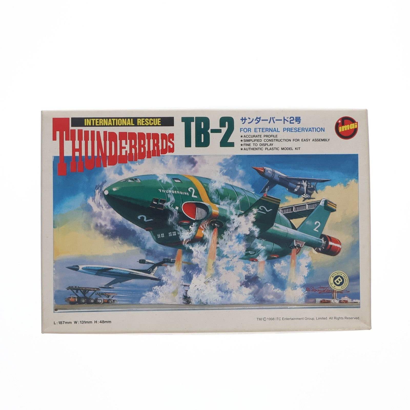 【中古即納】[PTM] サンダーバード2号 プラモデル(B-362) イマイ(19991231)