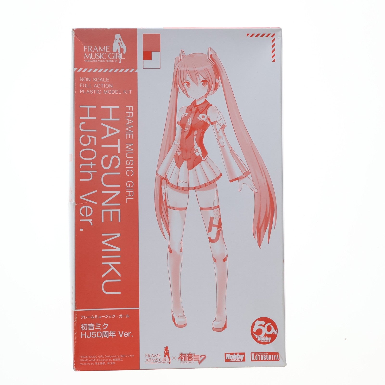 【中古即納】[PTM] フレームミュージック・ガール 初音ミク HJ50周年 Ver. フレームアームズ・ガール VOCALOID(ボーカロイド) プラモデル(LA298) ホビージャパン/コトブキヤ(20190625)