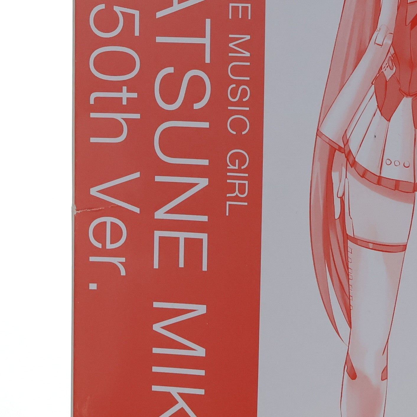 【中古即納】[PTM] フレームミュージック・ガール 初音ミク HJ50周年 Ver. フレームアームズ・ガール VOCALOID(ボーカロイド) プラモデル(LA298) ホビージャパン/コトブキヤ(20190625)