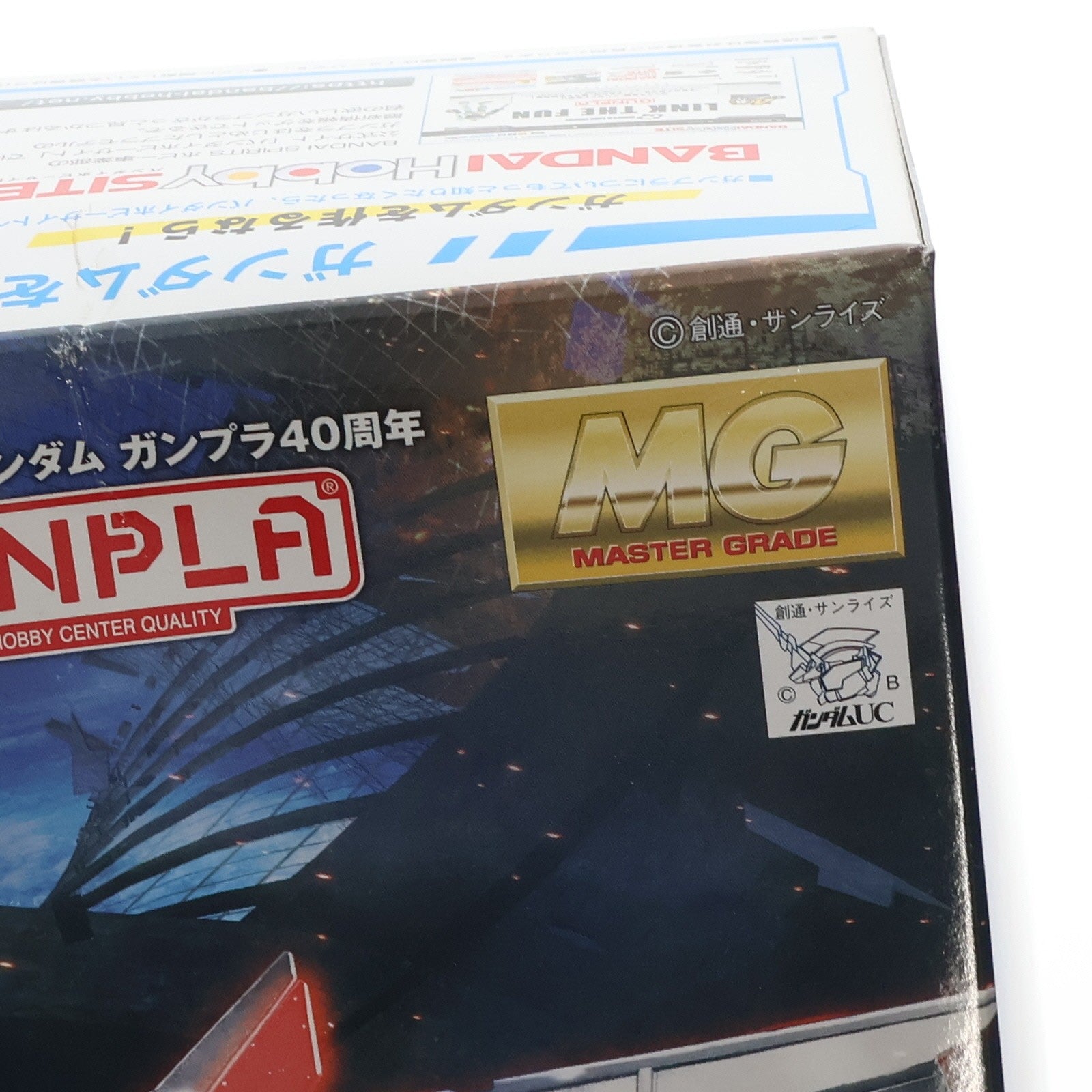 【中古即納】[PTM] A賞 MG 1/100 RX-0 ユニコーンガンダム ソリッドクリアスタンダード 一番くじ 機動戦士ガンダム ガンプラ40周年 プラモデル(5060937) バンダイスピリッツ(20200923)