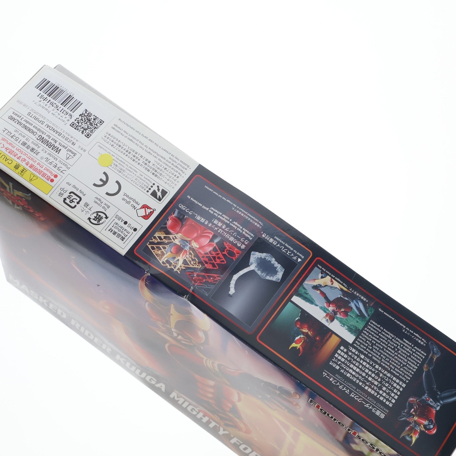 【中古即納】[PTM] Figure-rise Standard(フィギュアライズ スタンダード) 仮面ライダークウガ マイティフォーム プラモデル(5059022) バンダイスピリッツ(20200321)