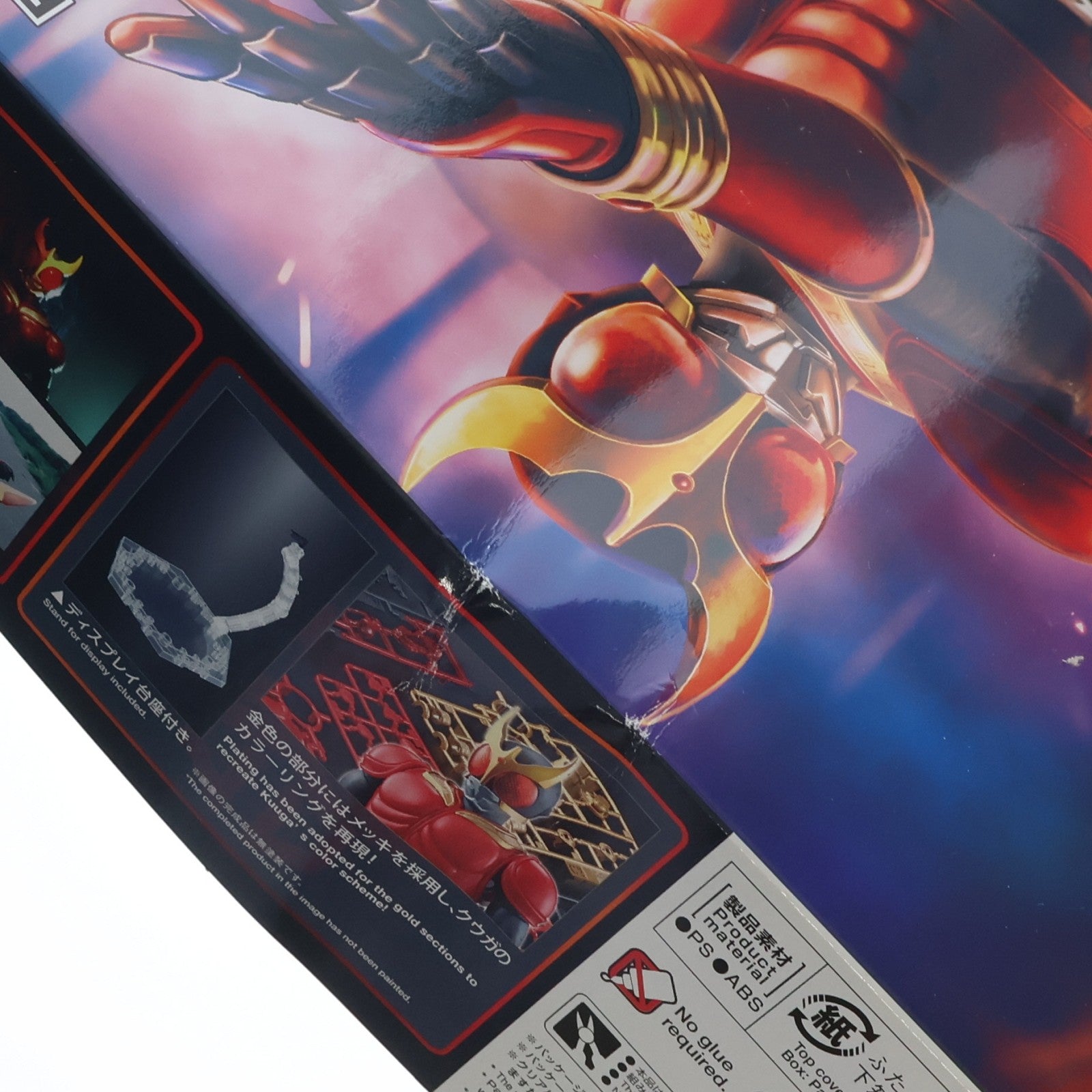 【中古即納】[PTM] Figure-rise Standard(フィギュアライズ スタンダード) 仮面ライダークウガ マイティフォーム プラモデル(5059022) バンダイスピリッツ(20200321)