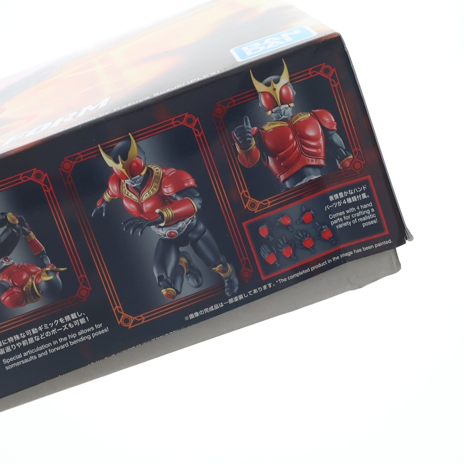 【中古即納】[PTM] Figure-rise Standard(フィギュアライズ スタンダード) 仮面ライダークウガ マイティフォーム プラモデル(5059022) バンダイスピリッツ(20200321)