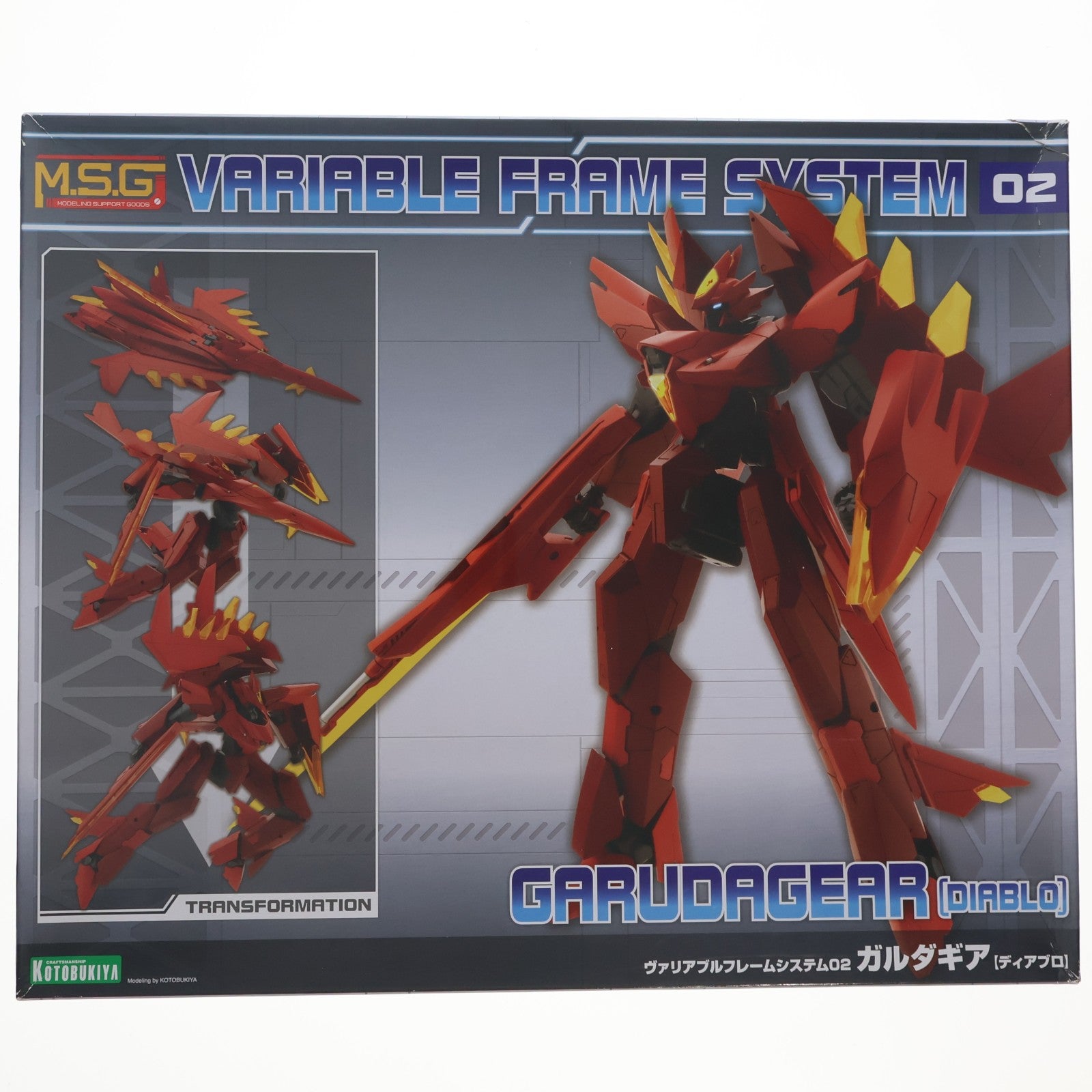 【中古即納】[PTM] M.S.G モデリングサポートグッズ ヴァリアブルフレームシステム02 ガルダギア【ディアブロ】 プラモデル用アクセサリ(GT018) コトブキヤ(20231221)