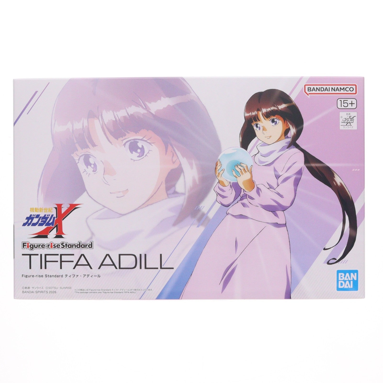 【中古即納】[PTM] Figure-rise Standard(フィギュアライズ スタンダード) ティファ・アディール 機動新世紀ガンダムX プラモデル(5069194) バンダイスピリッツ(20260110)
