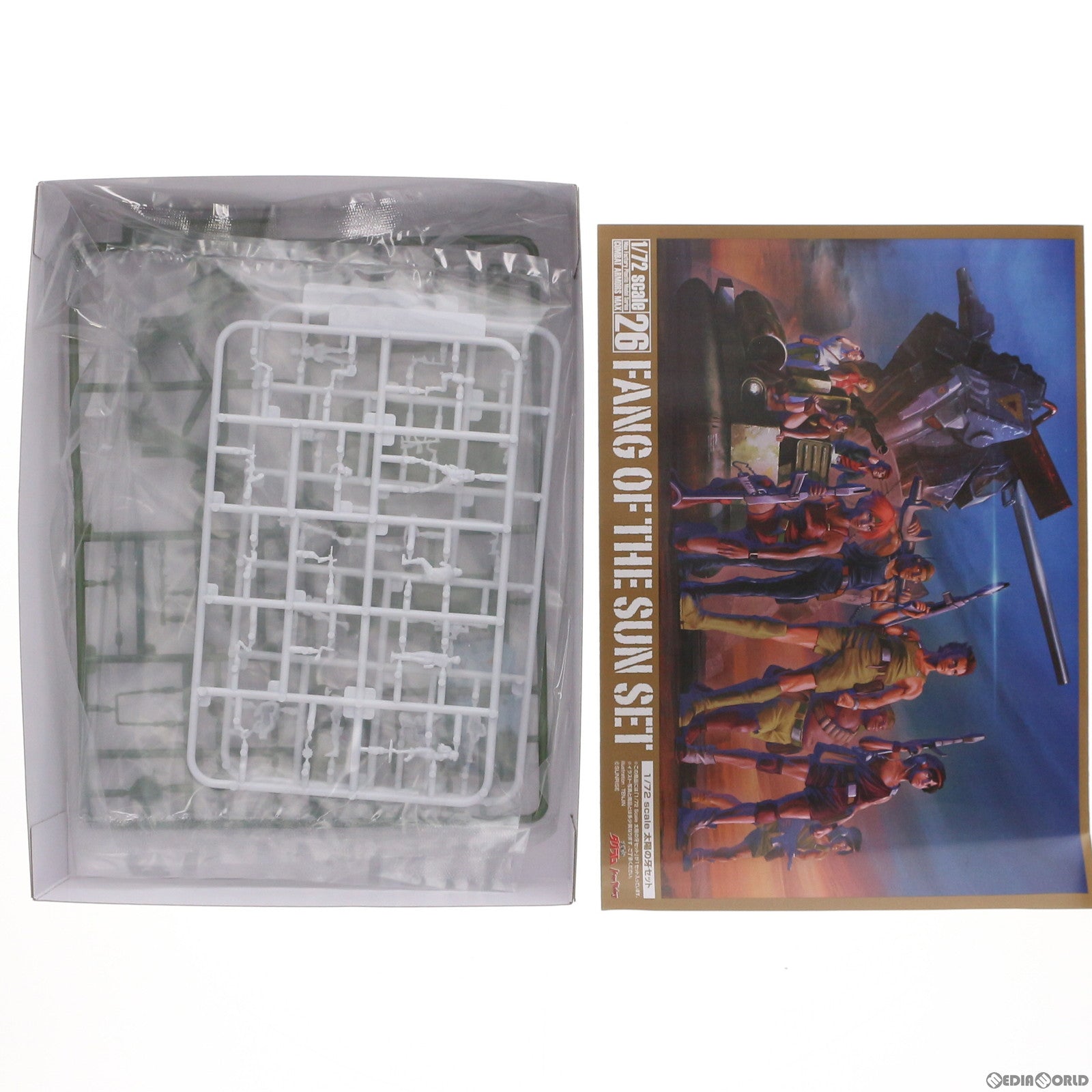 【中古即納】[PTM] COMBAT ARMORS MAX26 1/72 Scale 太陽の牙セット 太陽の牙ダグラム プラモデル マックスファクトリー(20220227)