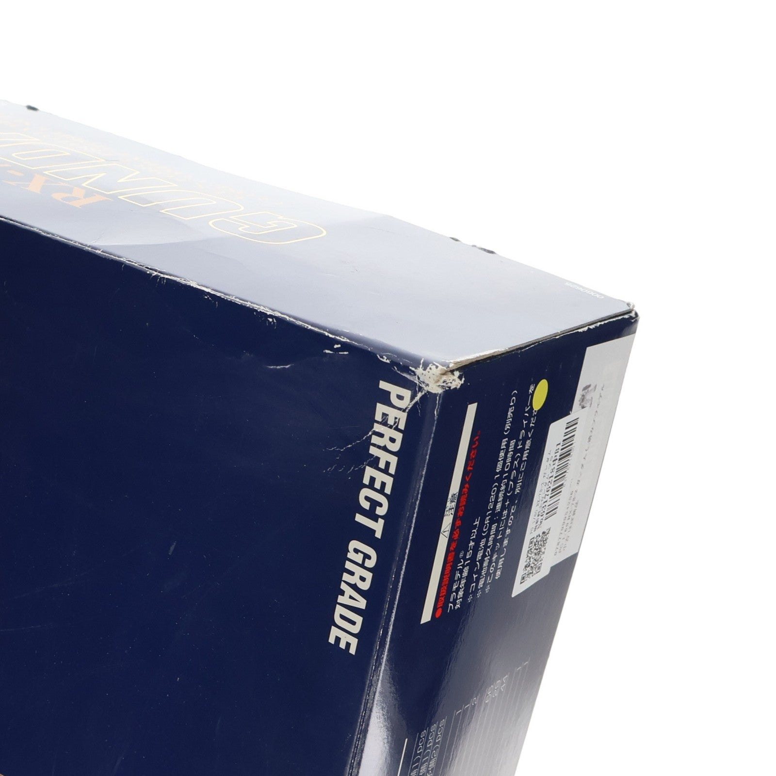 【中古即納】[PTM] PG 1/60 RX-78-2 ガンダム 機動戦士ガンダム プラモデル(0060625) バンダイ(19981009)
