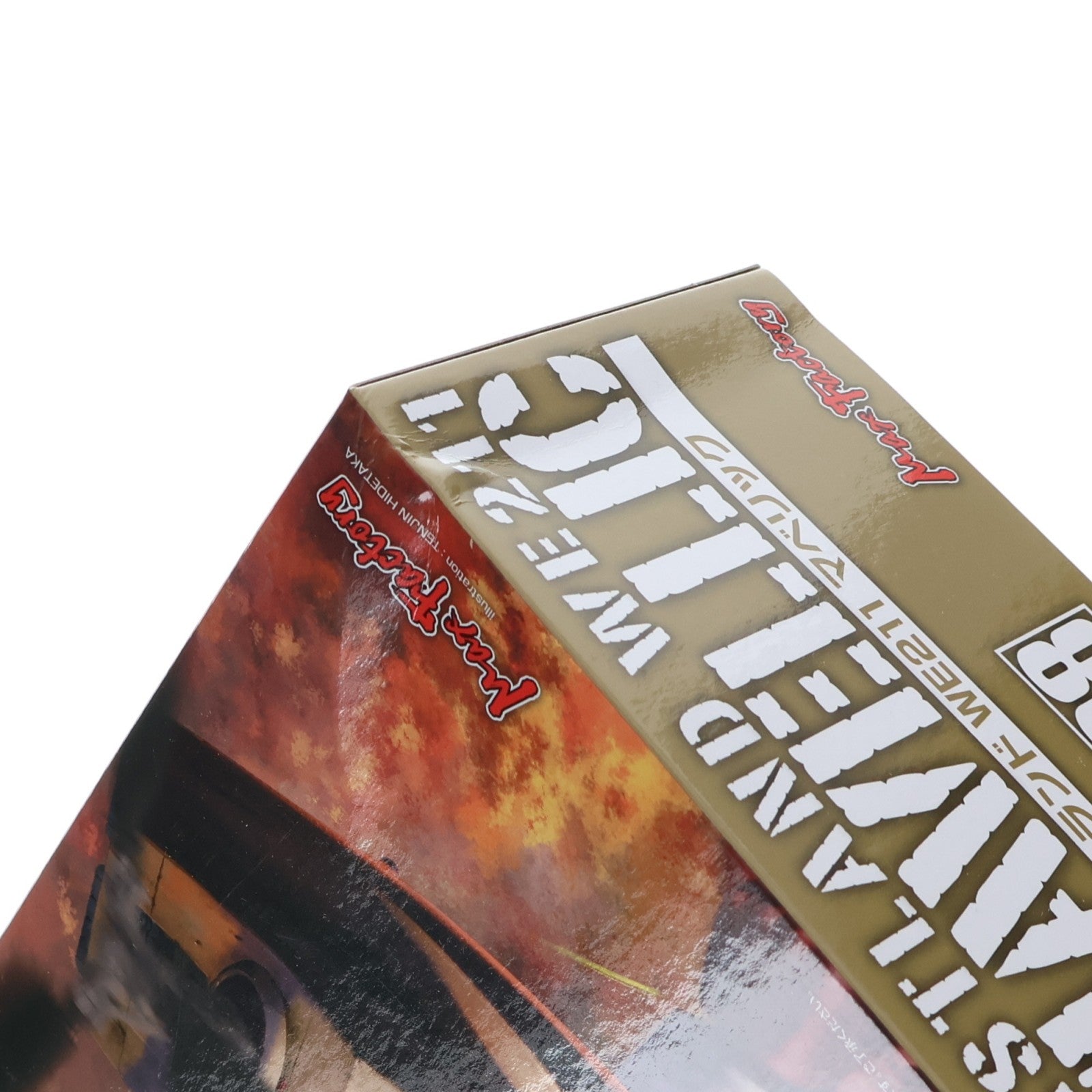 【中古即納】[PTM] (再販) COMBAT ARMORS MAX08 1/72 イーストランド WE211 マべリック 太陽の牙ダグラム プラモデル マックスファクトリー(20240731)