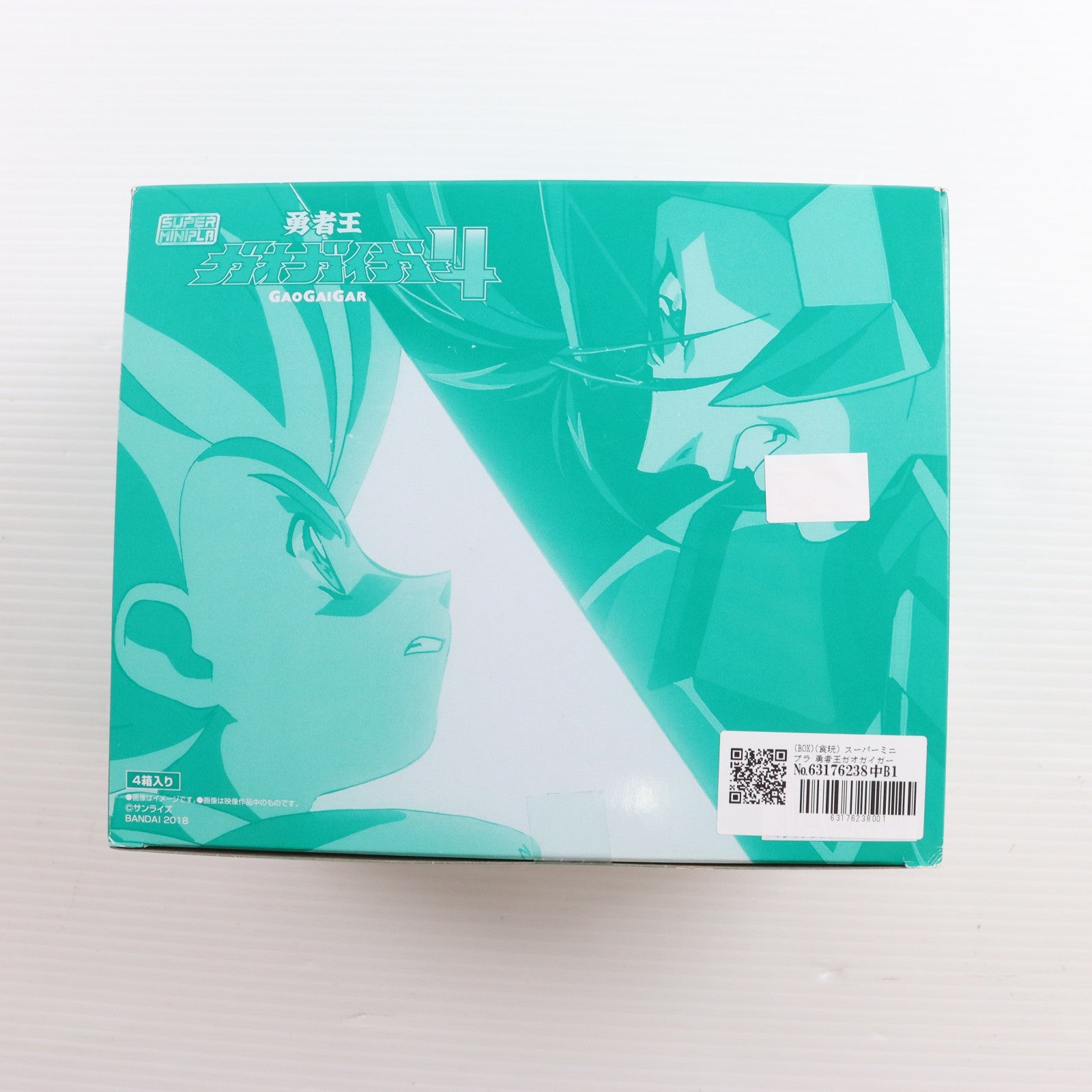 【中古即納】[PTM] (BOX)(食玩) スーパーミニプラ 勇者王ガオガイガー4 プラモデル(4個) バンダイ(20180625)