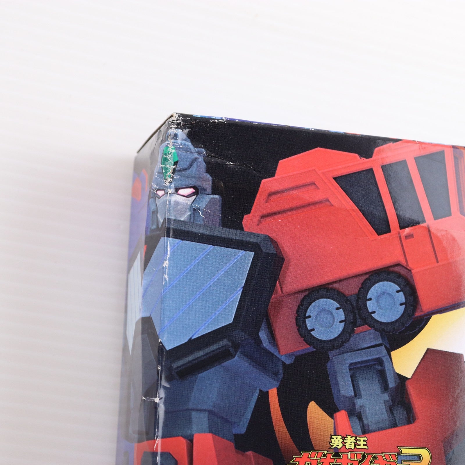 【中古即納】[PTM] (食玩) スーパーミニプラ 全2種セット 勇者王ガオガイガー3 超竜神 プラモデル バンダイ(20200217)