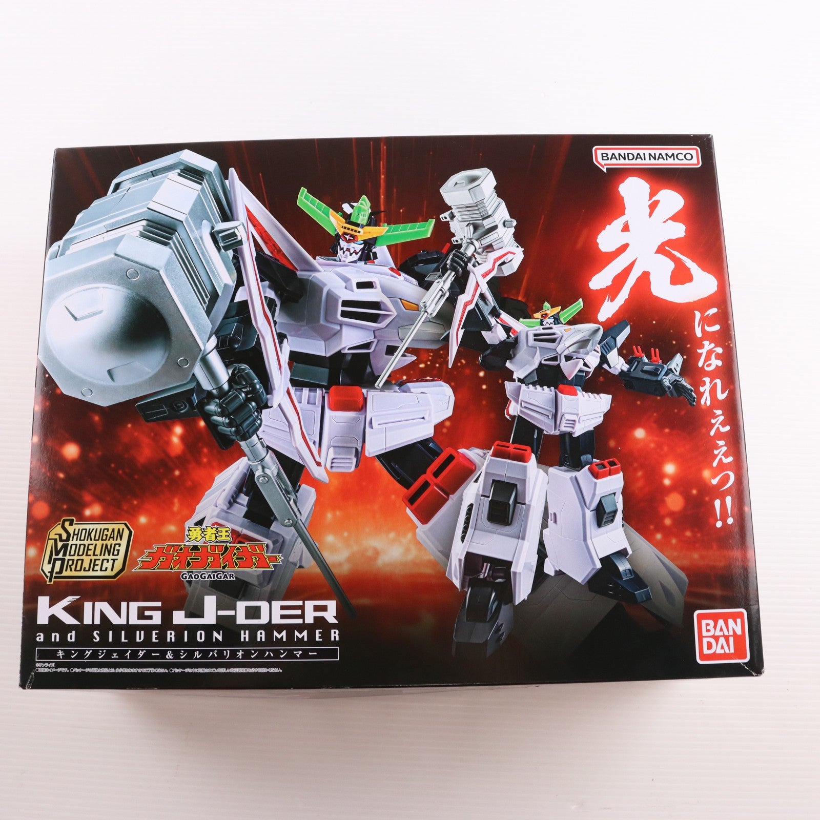 【中古即納】[PTM] (食玩) プレミアムバンダイ限定 SMP[SHOKUGAN MODELING PROJECT] キングジェイダー&シルバリオンハンマー 勇者王ガオガイガー プラモデル バンダイ(20241130)