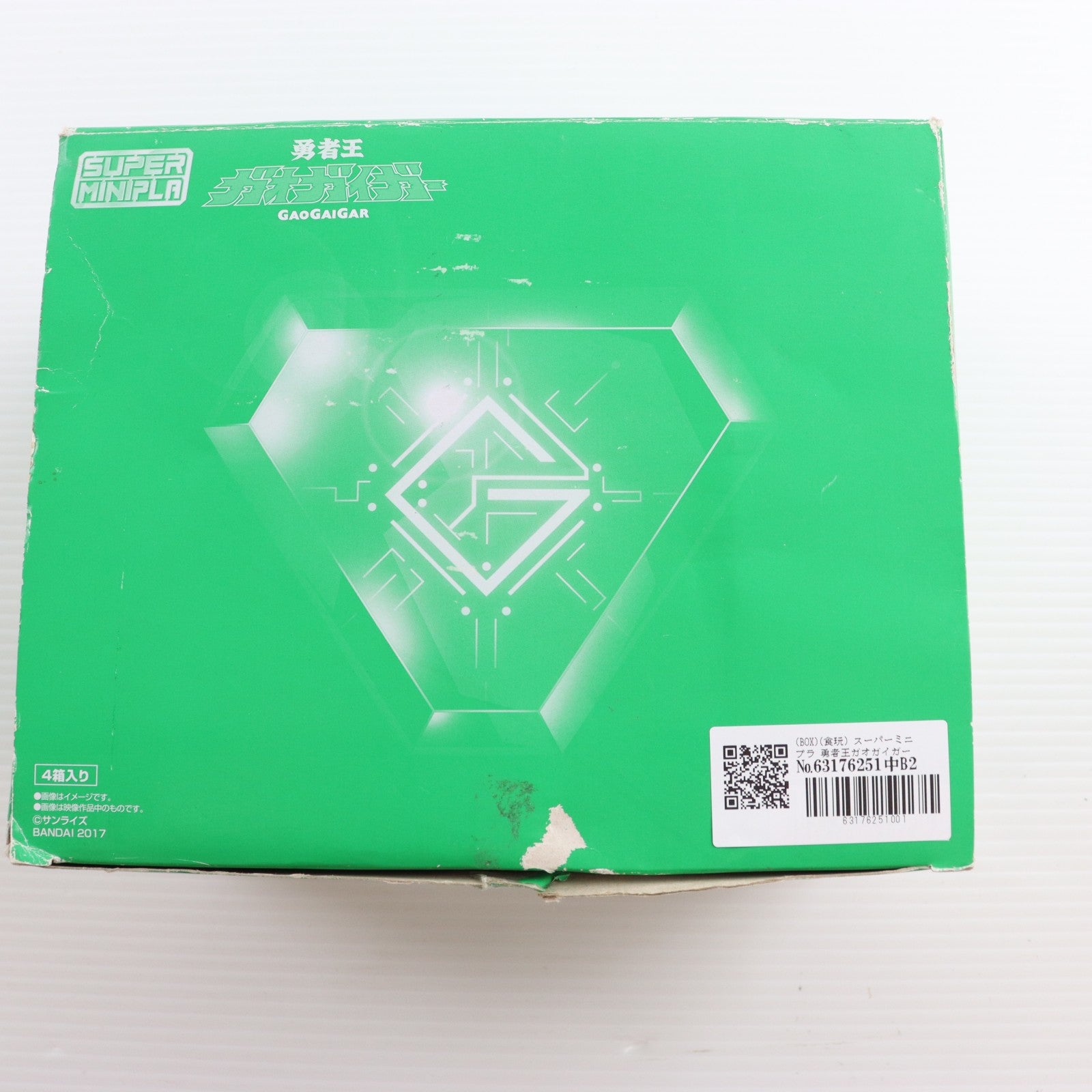 【中古即納】[PTM] (BOX)(食玩) スーパーミニプラ 勇者王ガオガイガー プラモデル(4個) バンダイ(20170228)