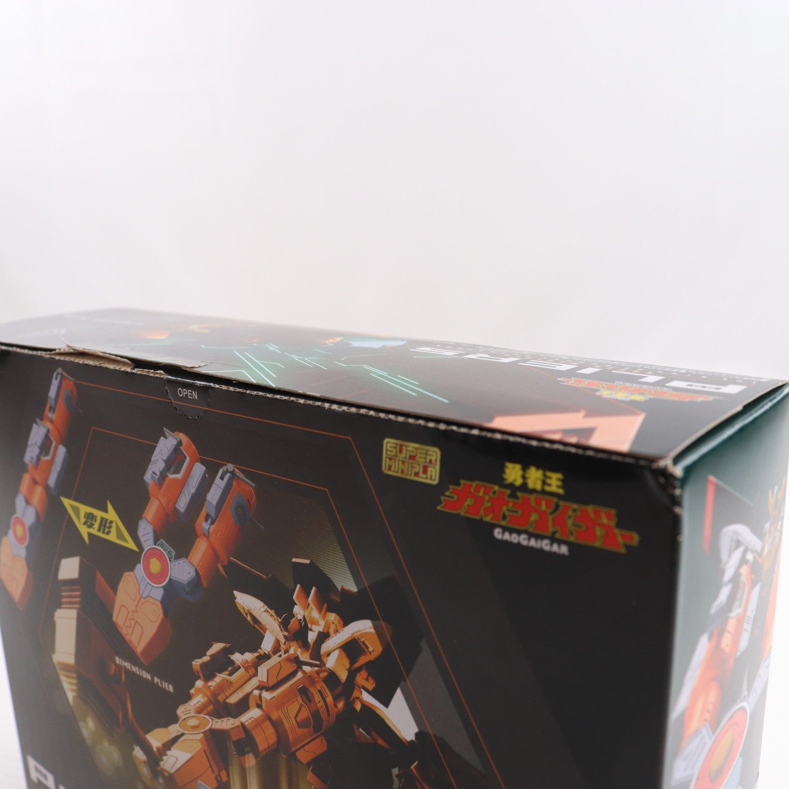 【中古即納】[PTM] (食玩) プレミアムバンダイ限定 スーパーミニプラ 勇者王ガオガイガー プライヤーズ プラモデル バンダイ(20190410)
