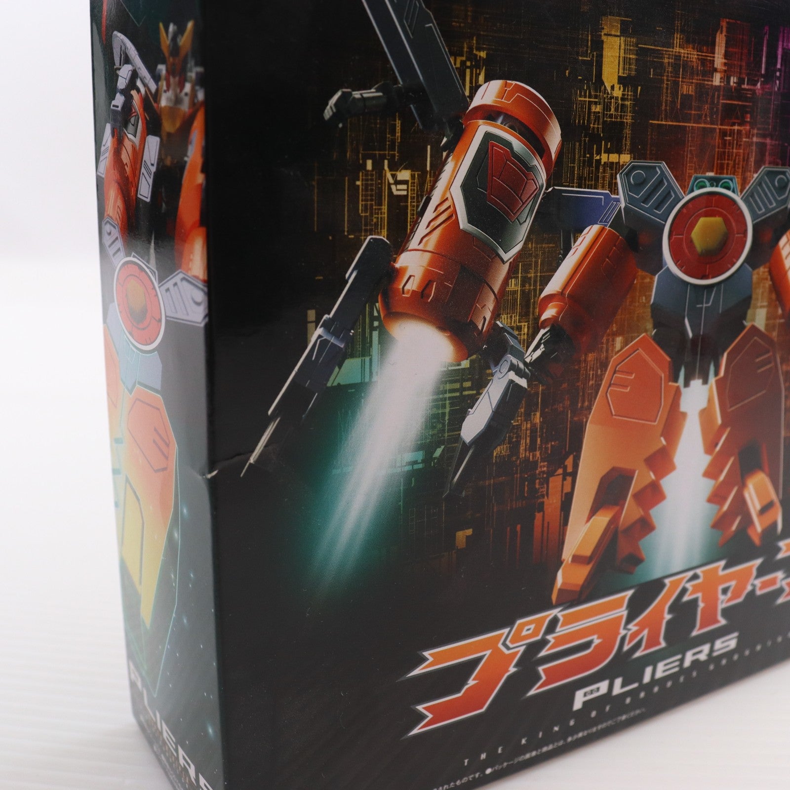 【中古即納】[PTM] (食玩) プレミアムバンダイ限定 スーパーミニプラ 勇者王ガオガイガー プライヤーズ プラモデル バンダイ(20190410)