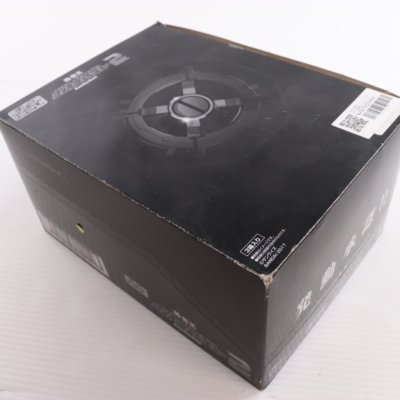 【中古即納】[PTM] (BOX)(食玩) スーパーミニプラ 勇者王ガオガイガー2 プラモデル(3個) バンダイ(20170620)