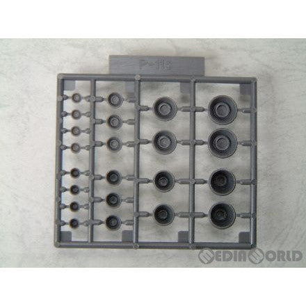 【中古即納】[PTM] (再販) M.S.Gモデリングサポートグッズ プラユニット P-113 バーニアノズル III プラモデル(P113R) コトブキヤ(20190810)