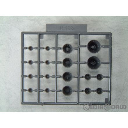【中古即納】[PTM] (再販) M.S.G モデリングサポートグッズ プラユニット P-103 バーニアノズル プラモデル(P103R) コトブキヤ(20200119)