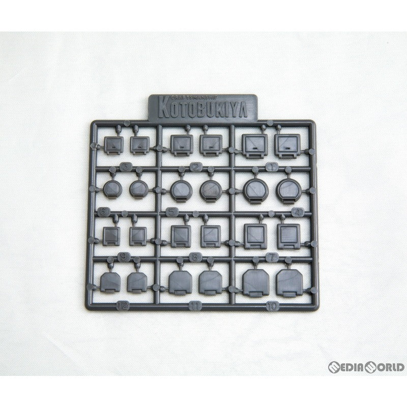 【中古即納】[PTM] (再々販) M.S.G モデリングサポートグッズ プラユニット P134 ハッチ プラモデル用アクセサリ(P134X) コトブキヤ(20240719)