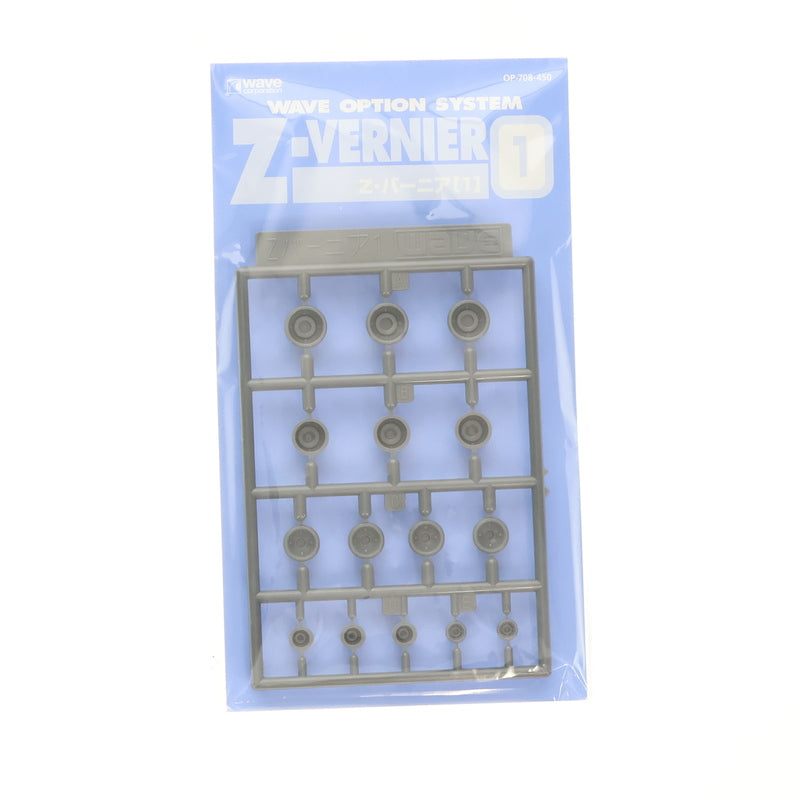 【中古即納】[PTM] ウェーブ・オプションシステム Z・バーニア 1 プラモデル用アクセサリ(OP-708) ウェーブ(WAVE)(20151231)