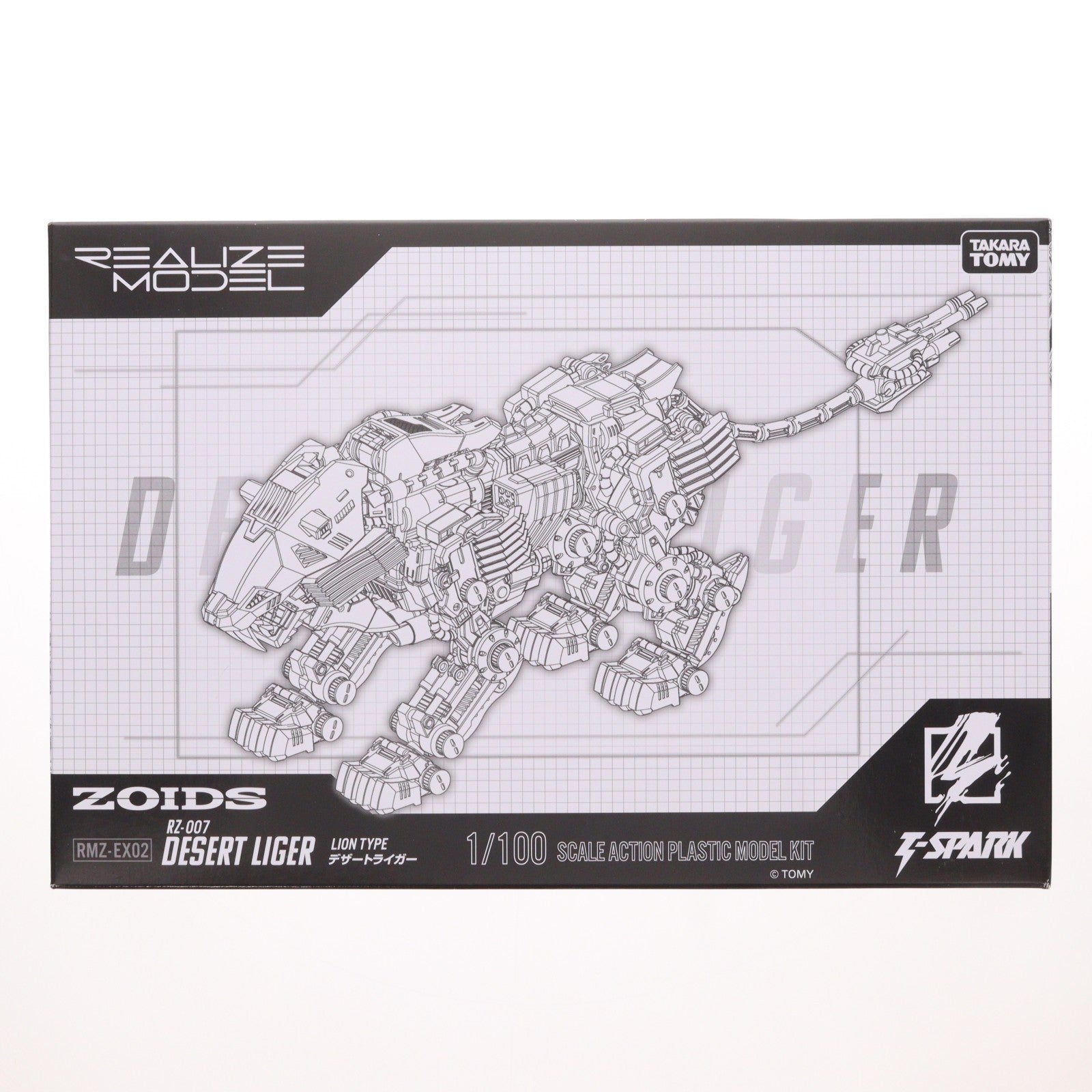 【中古即納】[PTM] タカラトミーモール限定 T-SPARK リアライズ 1/100 RMZ-EX02 デザートライガー ZOIDS(ゾイド) プラモデル タカラトミー(20260725)