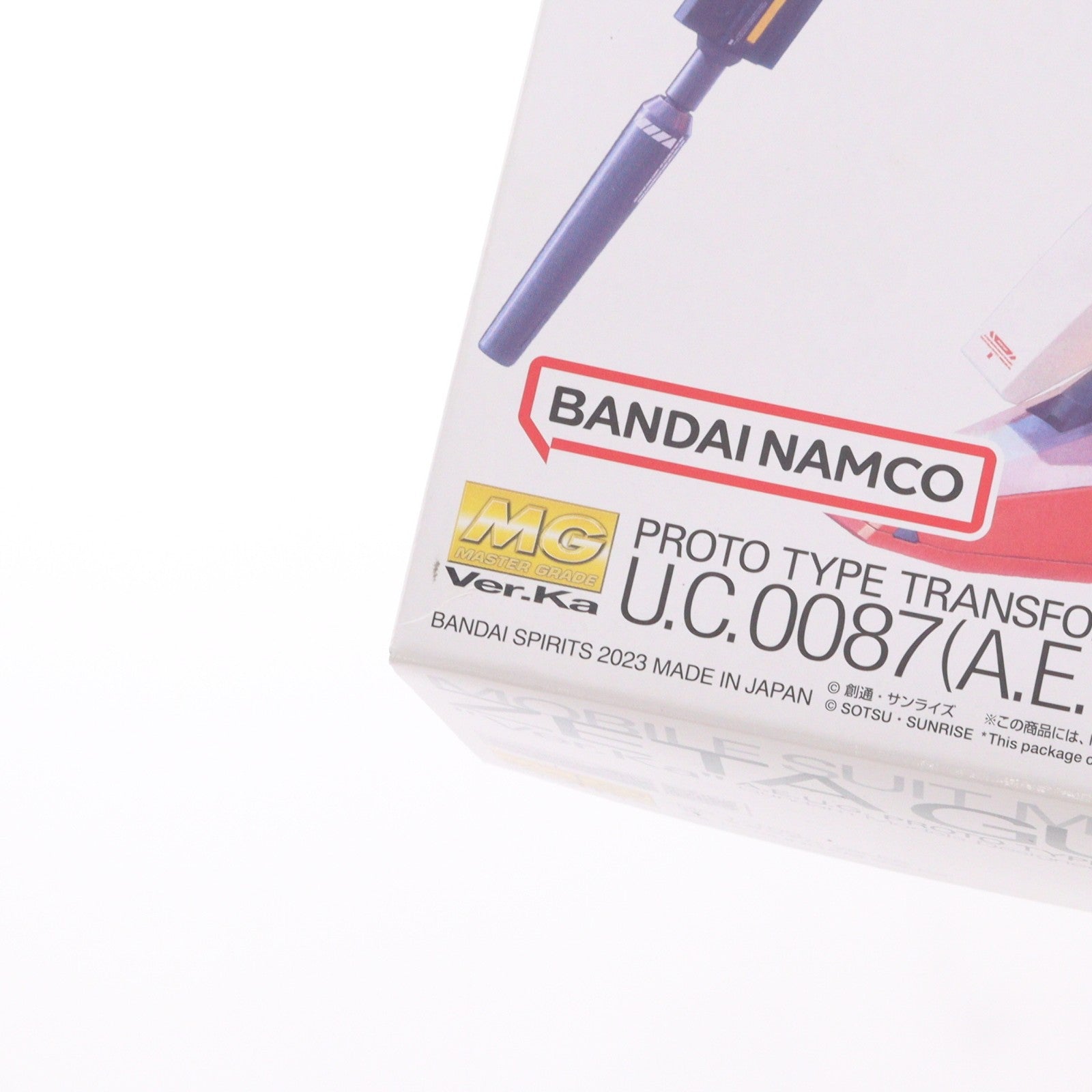 【中古即納】[PTM] (再販) MG 1/100 ゼータガンダム Ver.Ka 機動戦士Zガンダム プラモデル(5064015) バンダイスピリッツ(20260530)