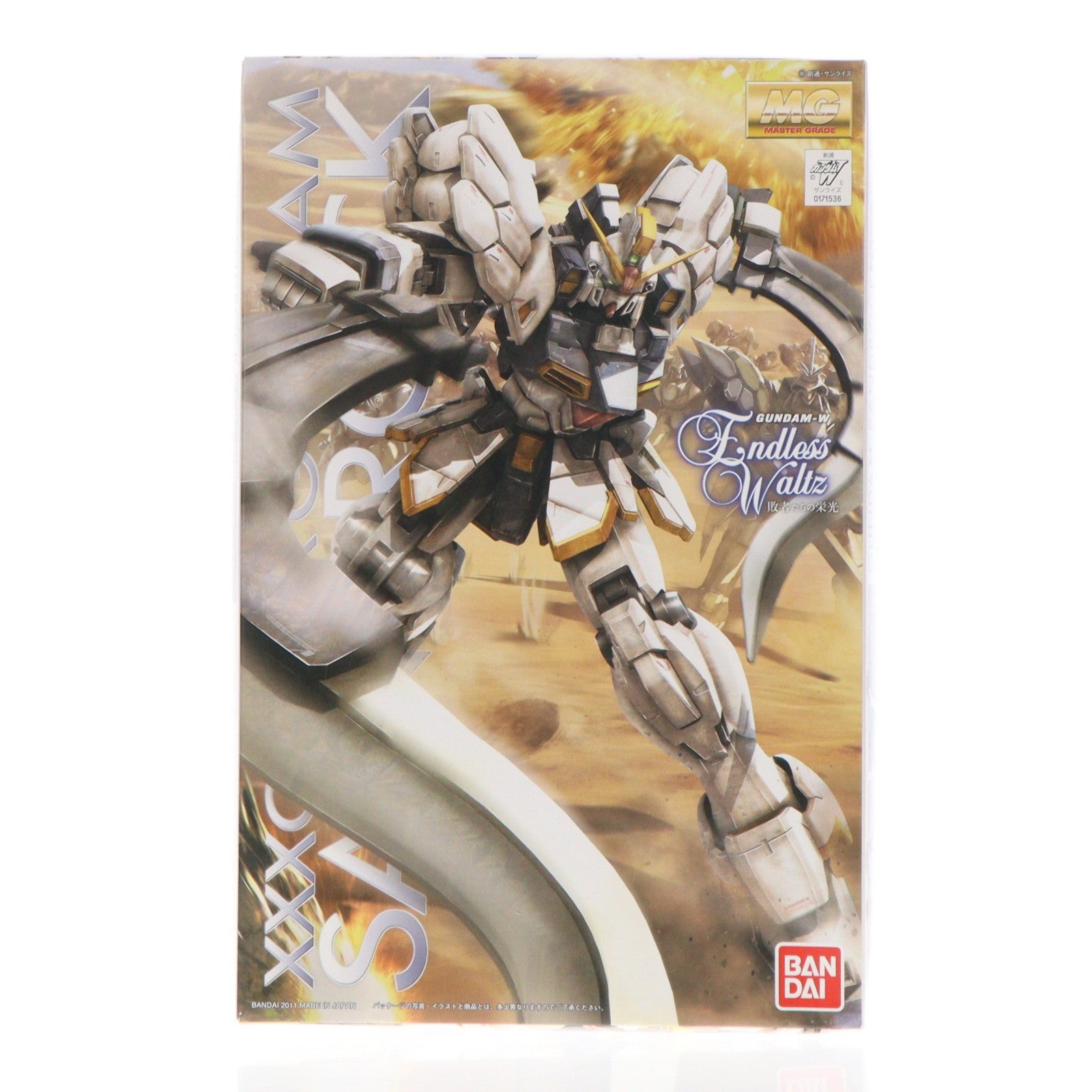 【中古即納】[PTM] MG 1/100 XXXG-01SR ガンダムサンドロック EW 新機動戦記ガンダムW Endless Waltz(エンドレスワルツ) 敗者たちの栄光 プラモデル(0171536) バンダイ(20180127)