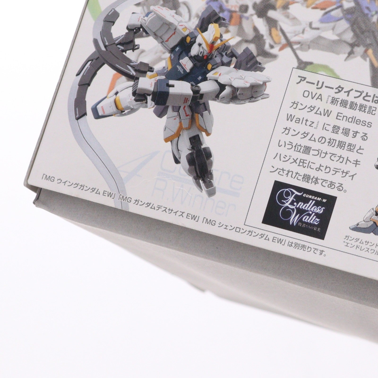 【中古即納】[PTM] MG 1/100 XXXG-01SR ガンダムサンドロック EW 新機動戦記ガンダムW Endless Waltz(エンドレスワルツ) 敗者たちの栄光 プラモデル(0171536) バンダイ(20180127)