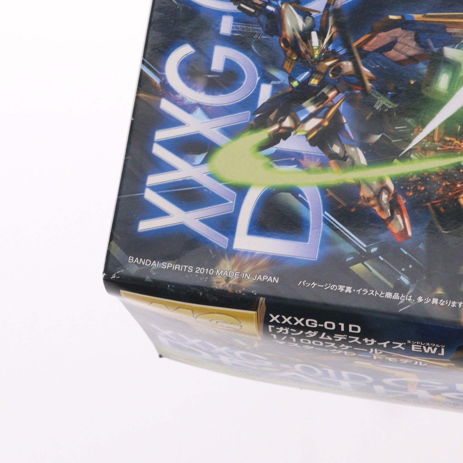 【中古即納】[PTM] (再販) MG 1/100 XXXG-01D ガンダムデスサイズ EW 新機動戦記ガンダムW Endless Waltz(ウイング エンドレスワルツ) 敗者たちの栄光 プラモデル(5062841) バンダイスピリッツ(20260606)