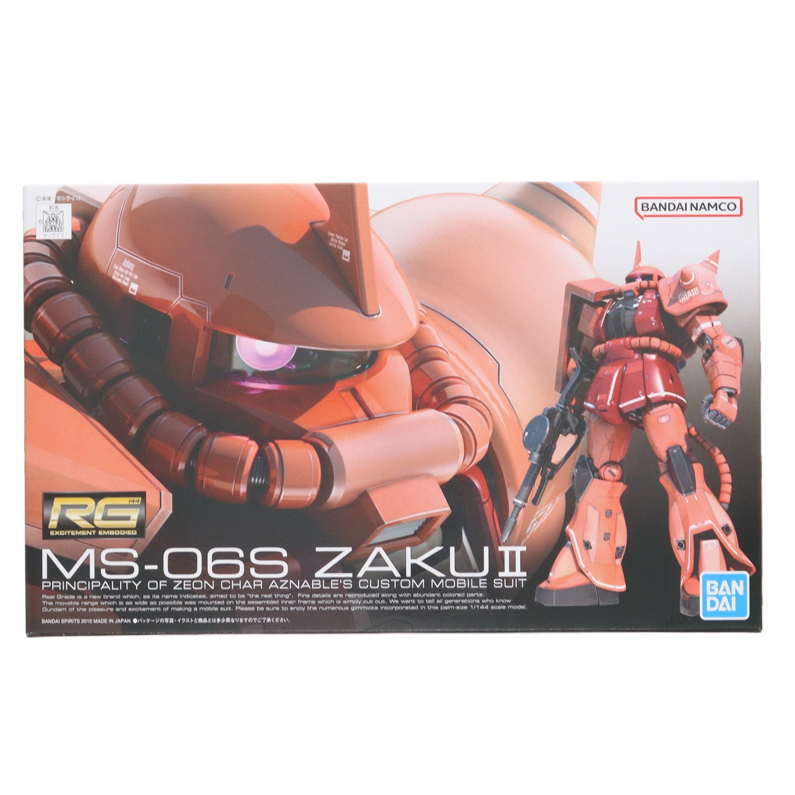 【中古即納】[PTM] (再販) RG 1/144 MS-06S シャア専用ザク 機動戦士ガンダム プラモデル(5061595) バンダイスピリッツ(20260321)