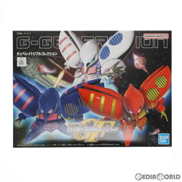 【中古即納】[PTM] キュベレイ トリプルコレクション SDガンダム G-GENERATION-F プラモデル(5064115) バンダイスピリッツ(20221130)