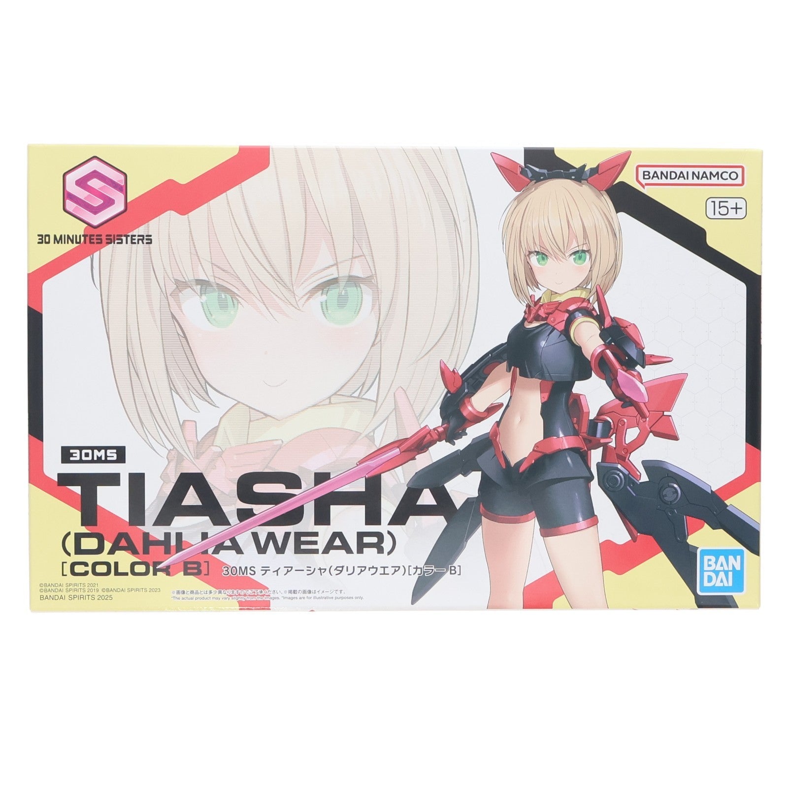 【中古即納】[PTM] (再販) 30MS ティアーシャ(ダリアウエア)[カラーB] 30 MINUTES SISTERS(サーティミニッツシスターズ) プラモデル(5069176) バンダイスピリッツ(20260328)