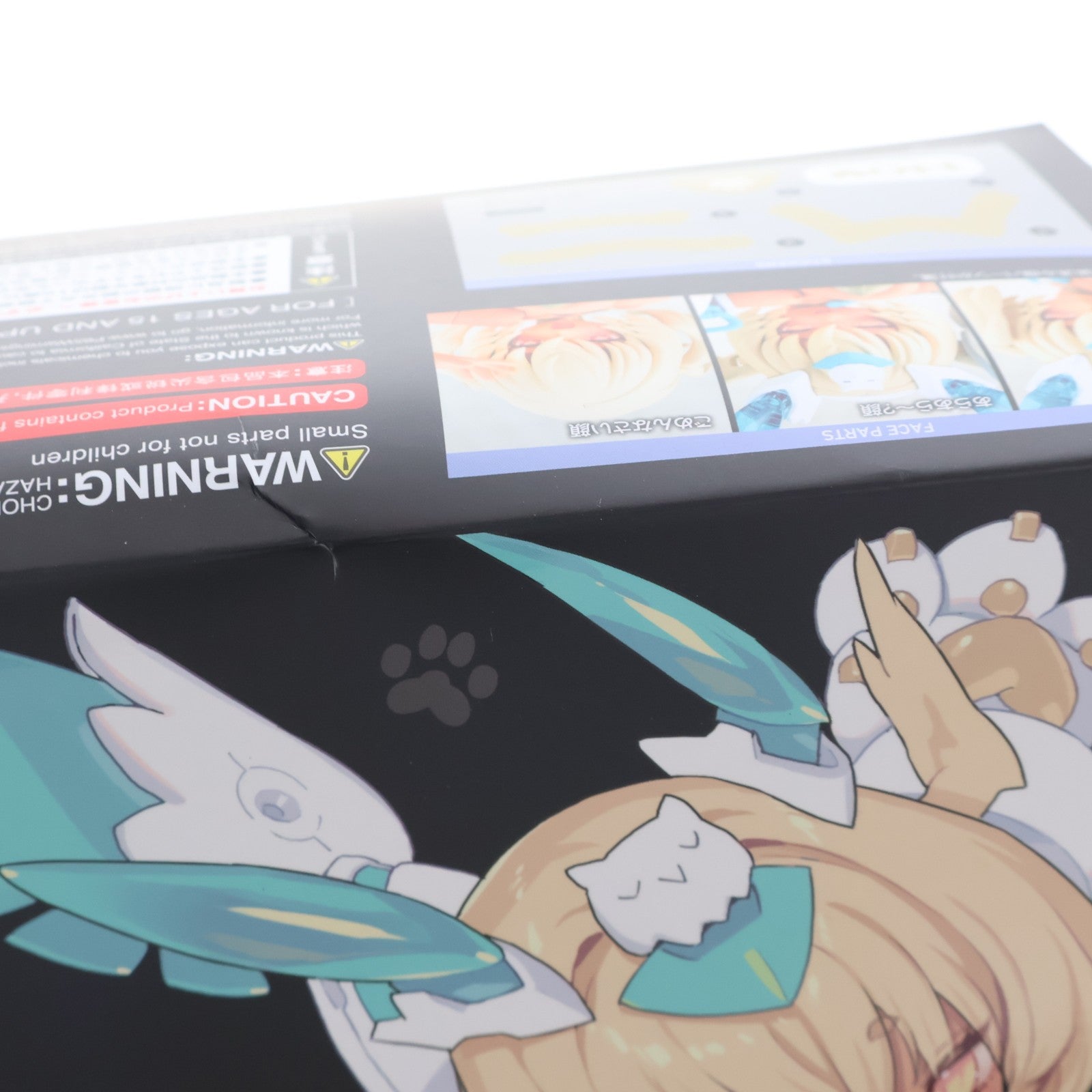 【中古即納】[PTM] メガミデバイス 1/1 PUNI☆MOFU 金シャオ プラモデル(KP851) コトブキヤ(20260527)