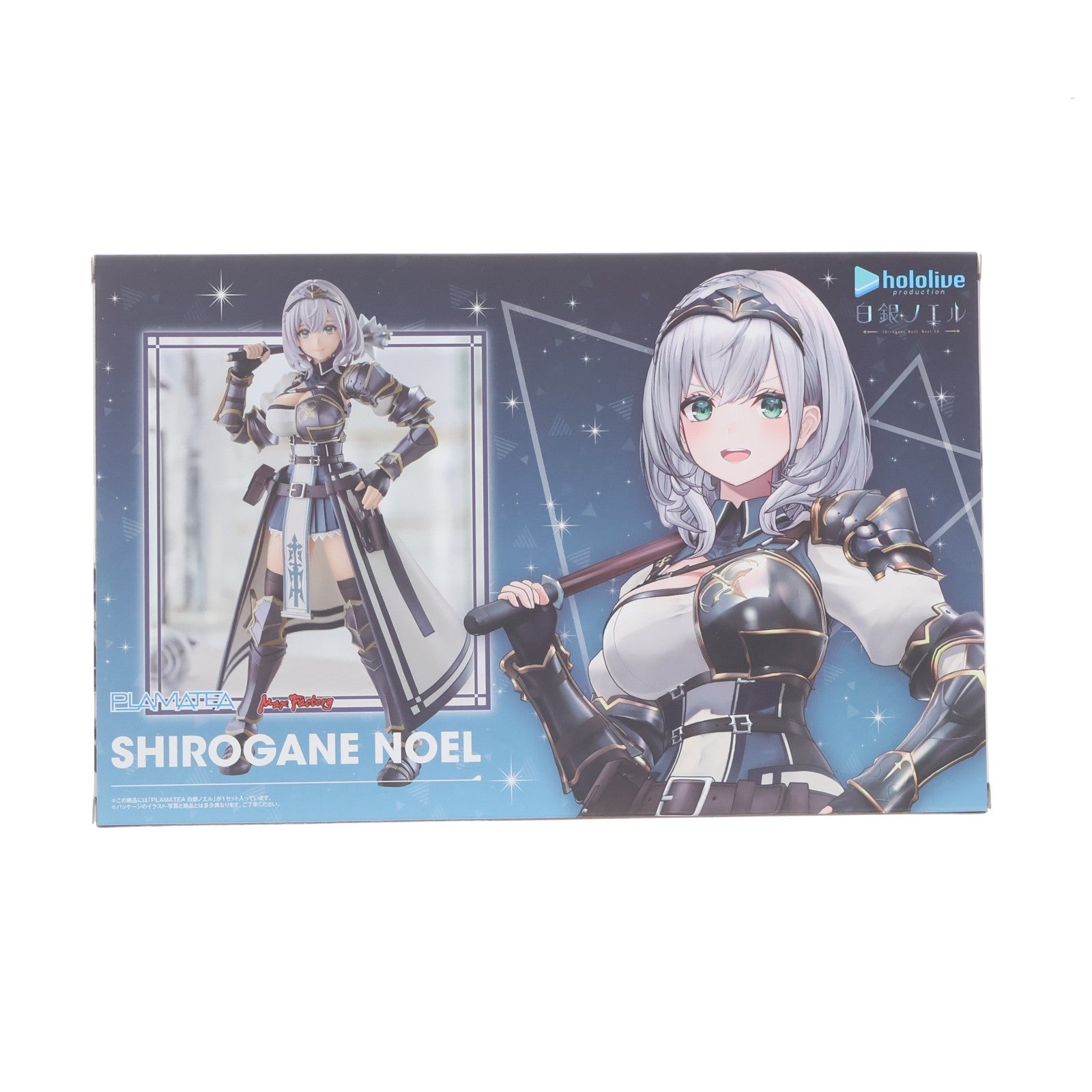 【中古即納】[PTM] PLAMATEA(プラマテア) 白銀ノエル(しろがねのえる) ホロライブプロダクション プラモデル グッドスマイルカンパニー(20260726)